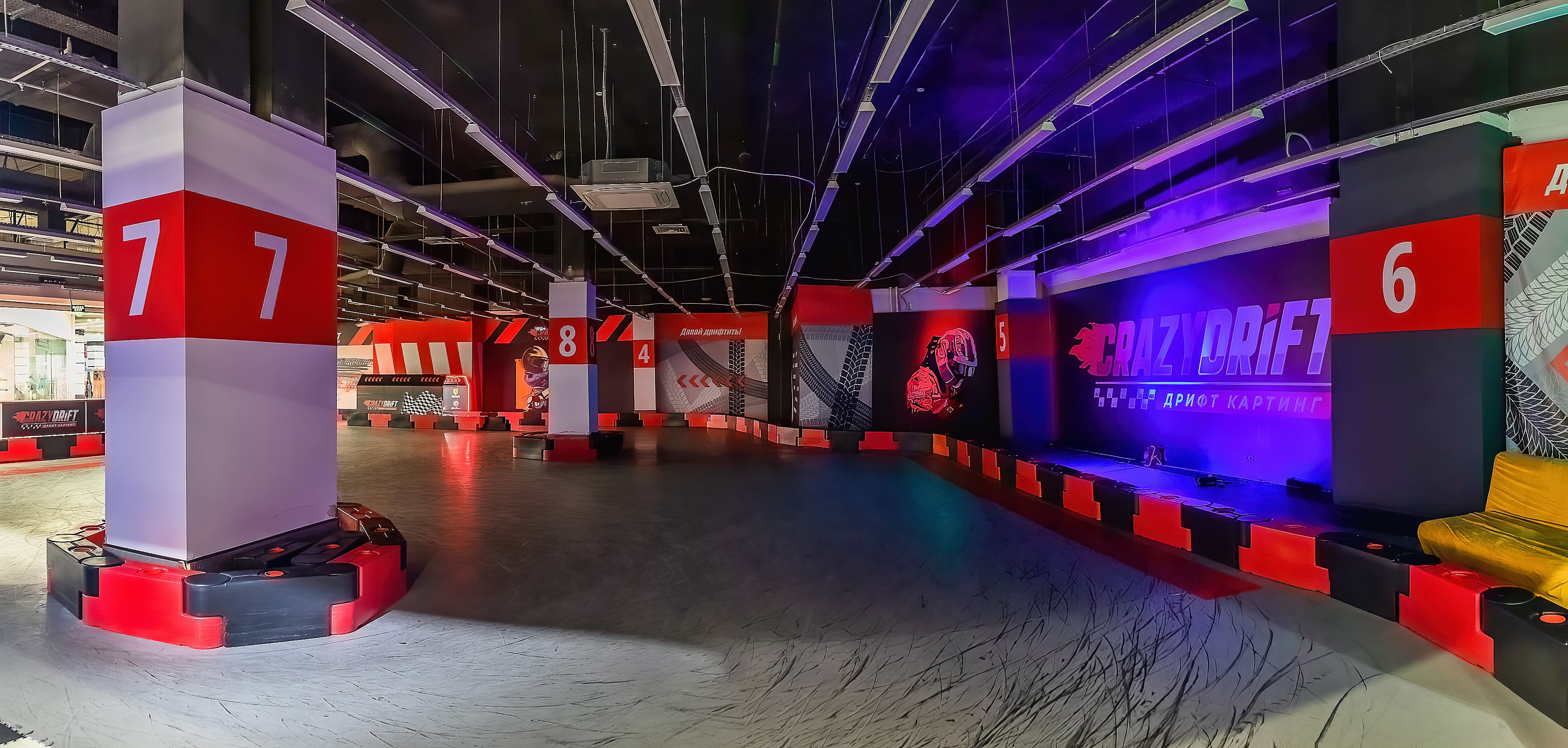 Дрифт картинг CrazyDrift №9