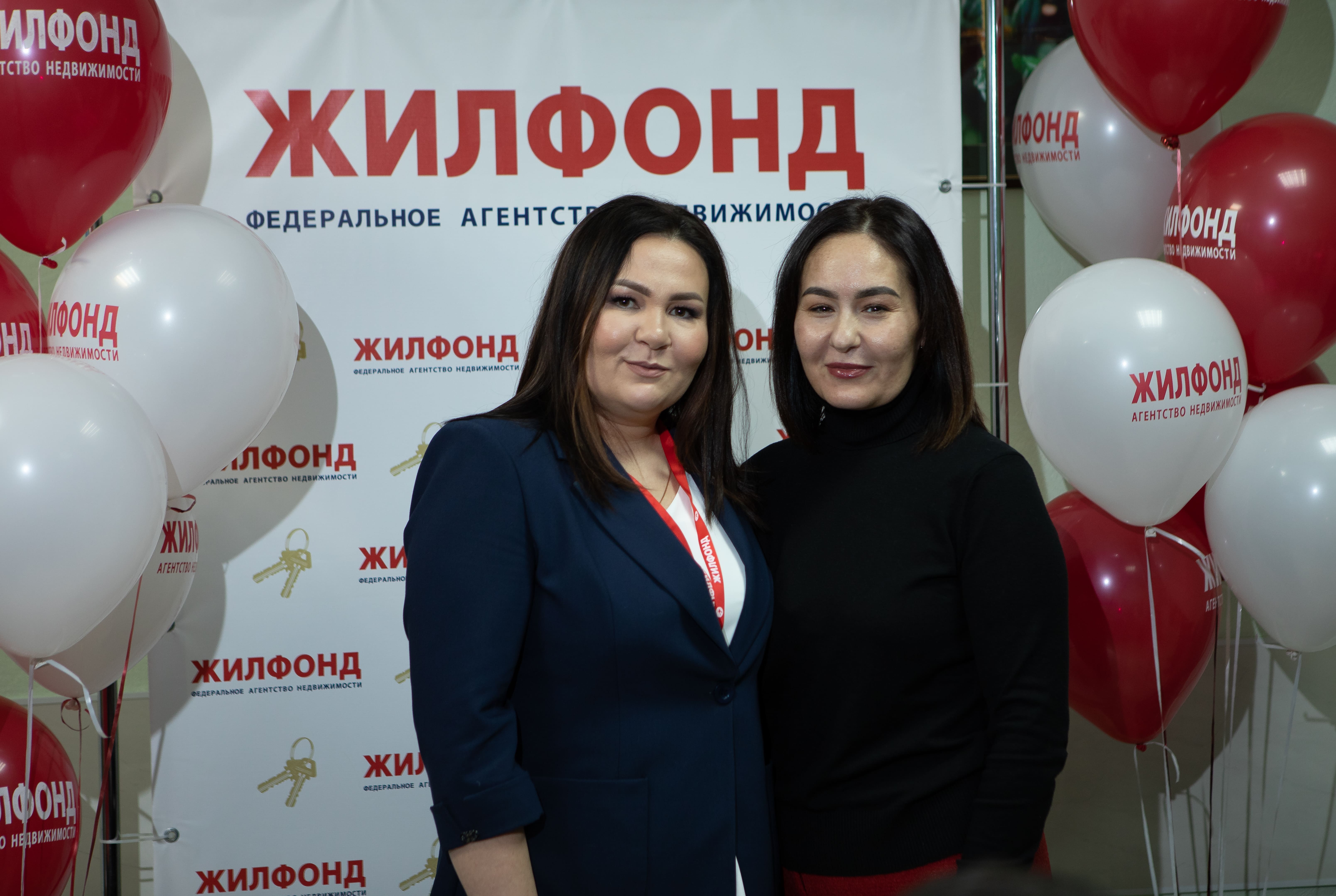 Жилфонд №11