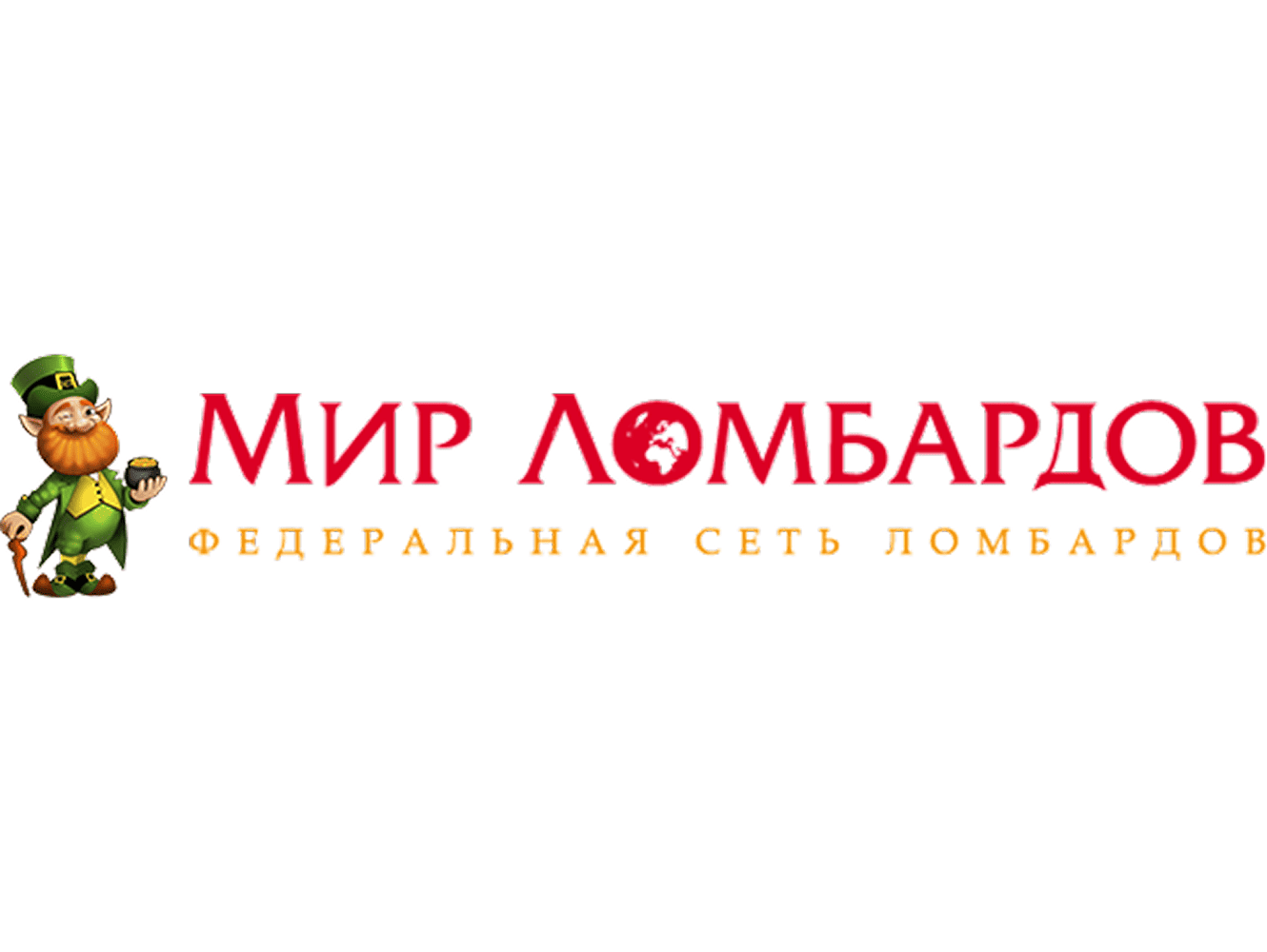 Мир Ломбардов