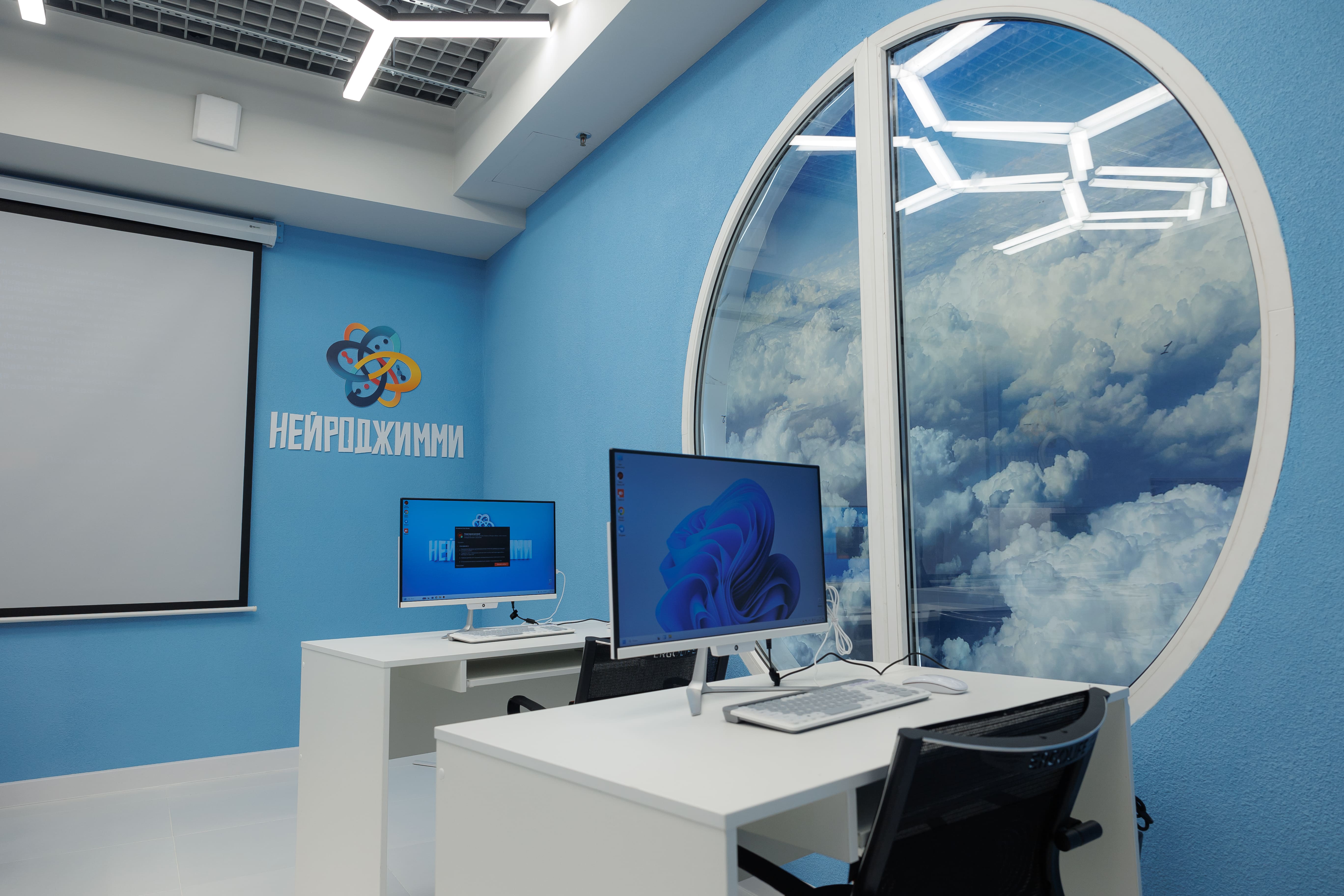 Нейроджимми №7