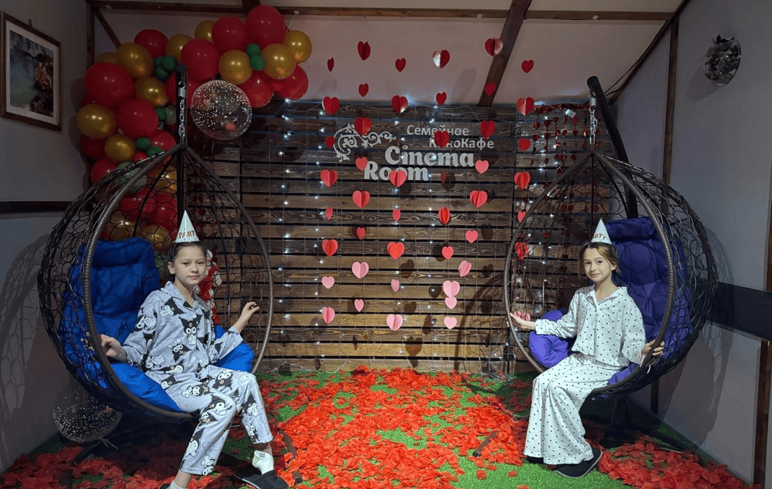 Превью CinemaRoom