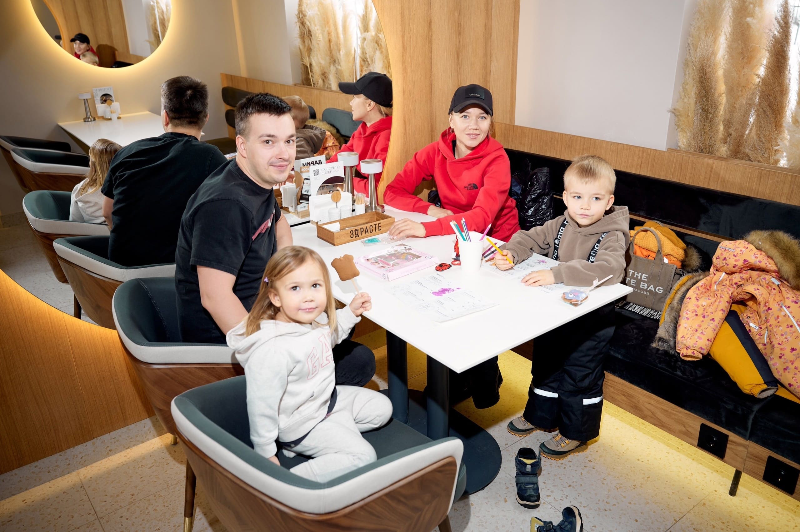 Здрасте №18