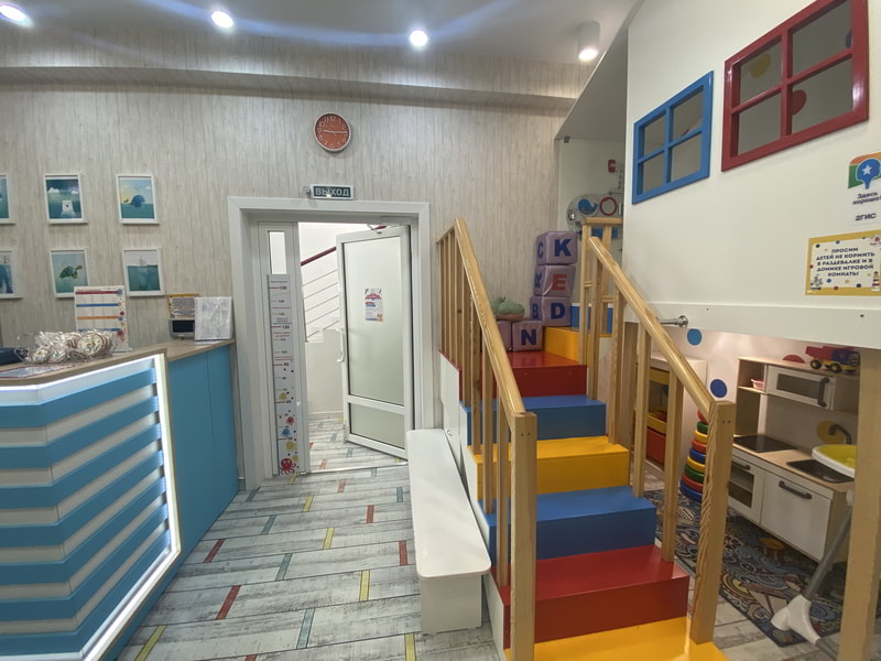 Киндерпул №22