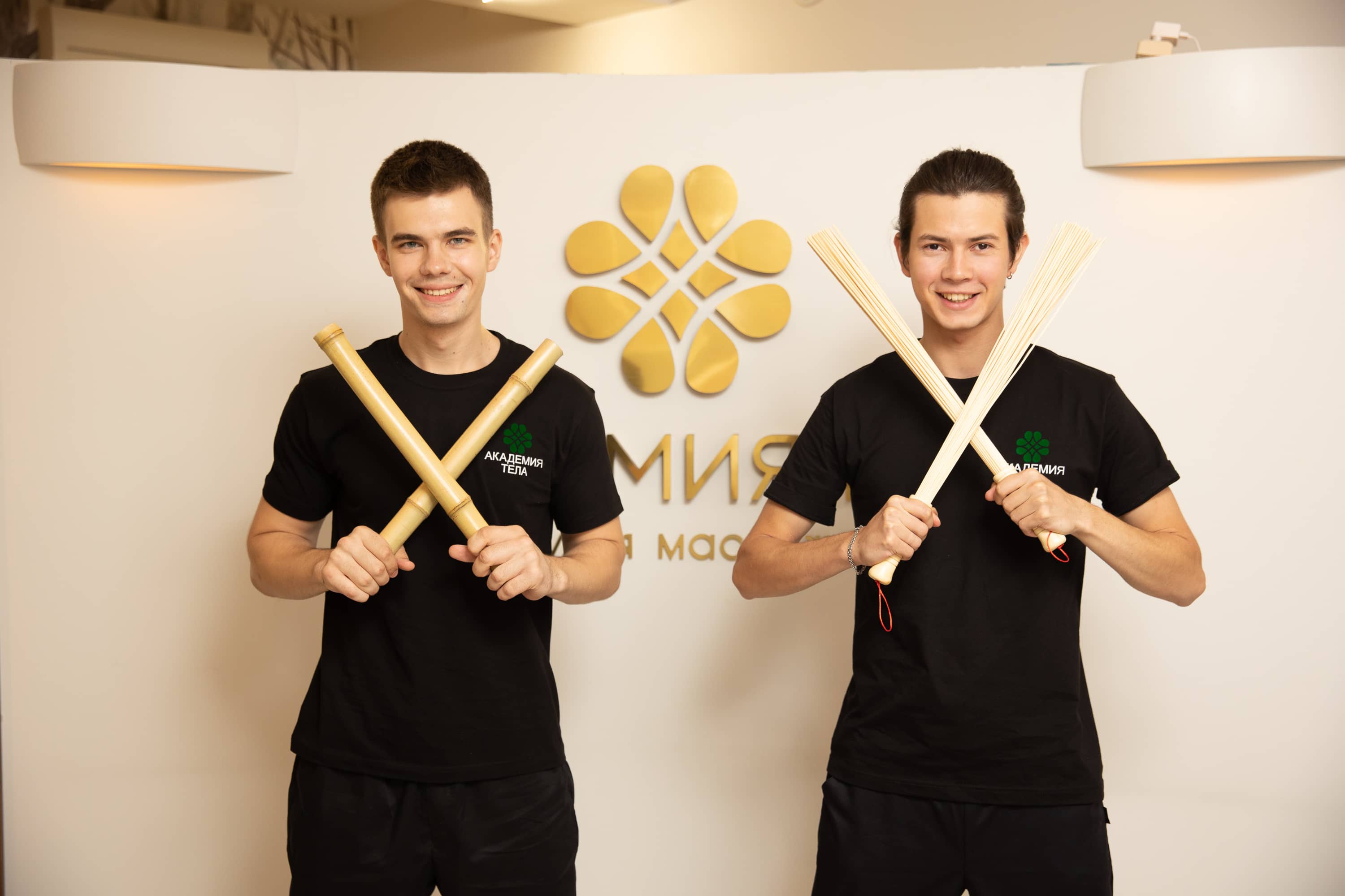 Академия тела №5