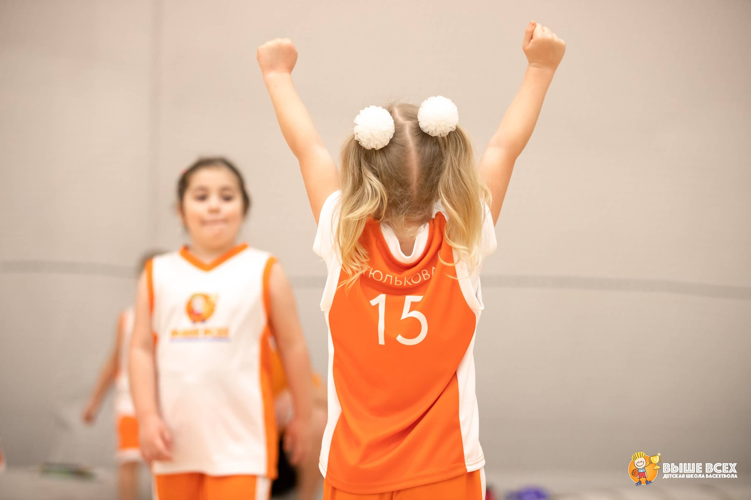 Выше Всех №2