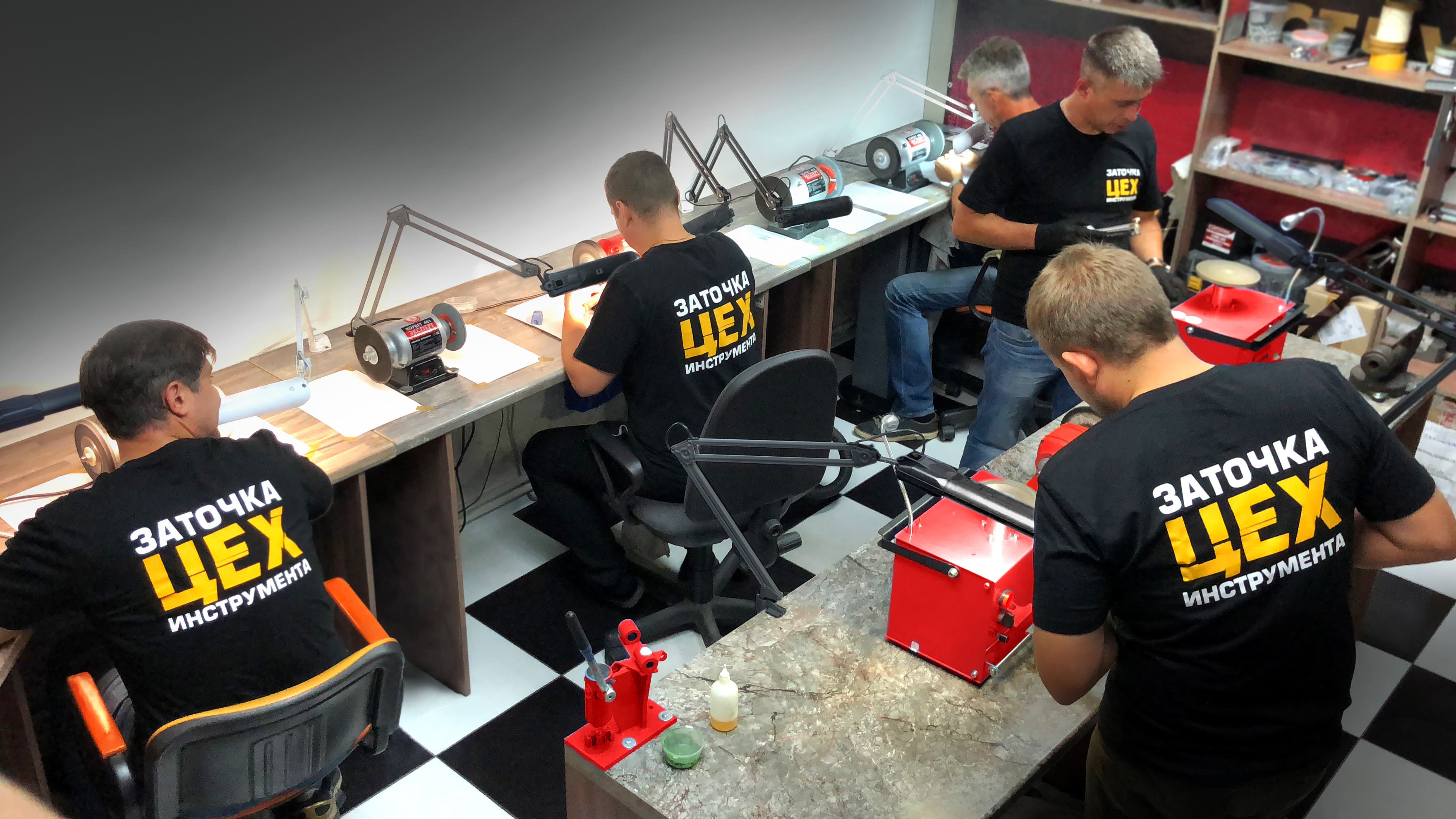 Центр Заточки «ЦЕХ» №6