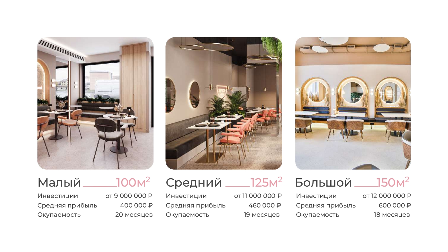 Здрасте №23