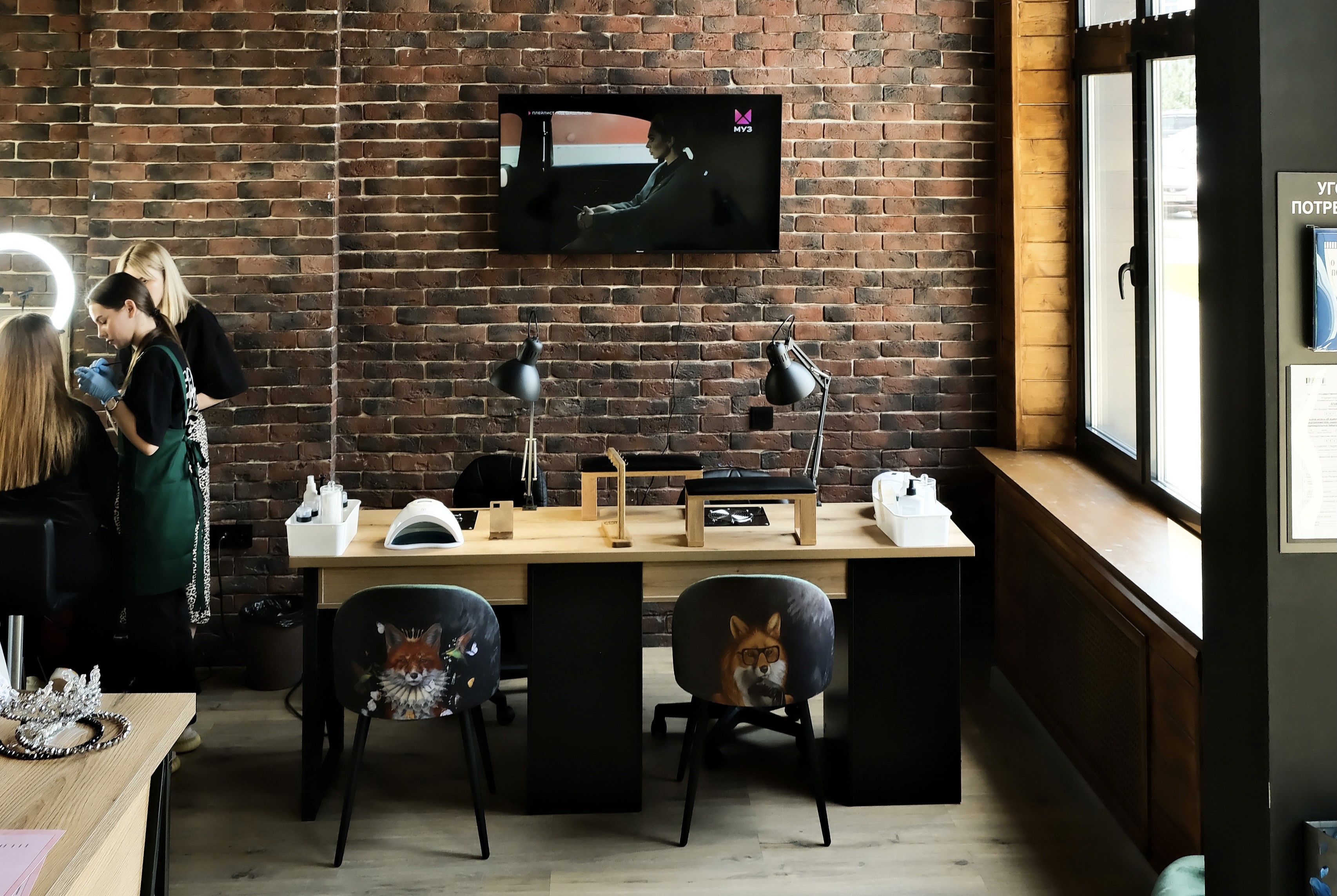 Beauty Studio Инны Морозовой №3