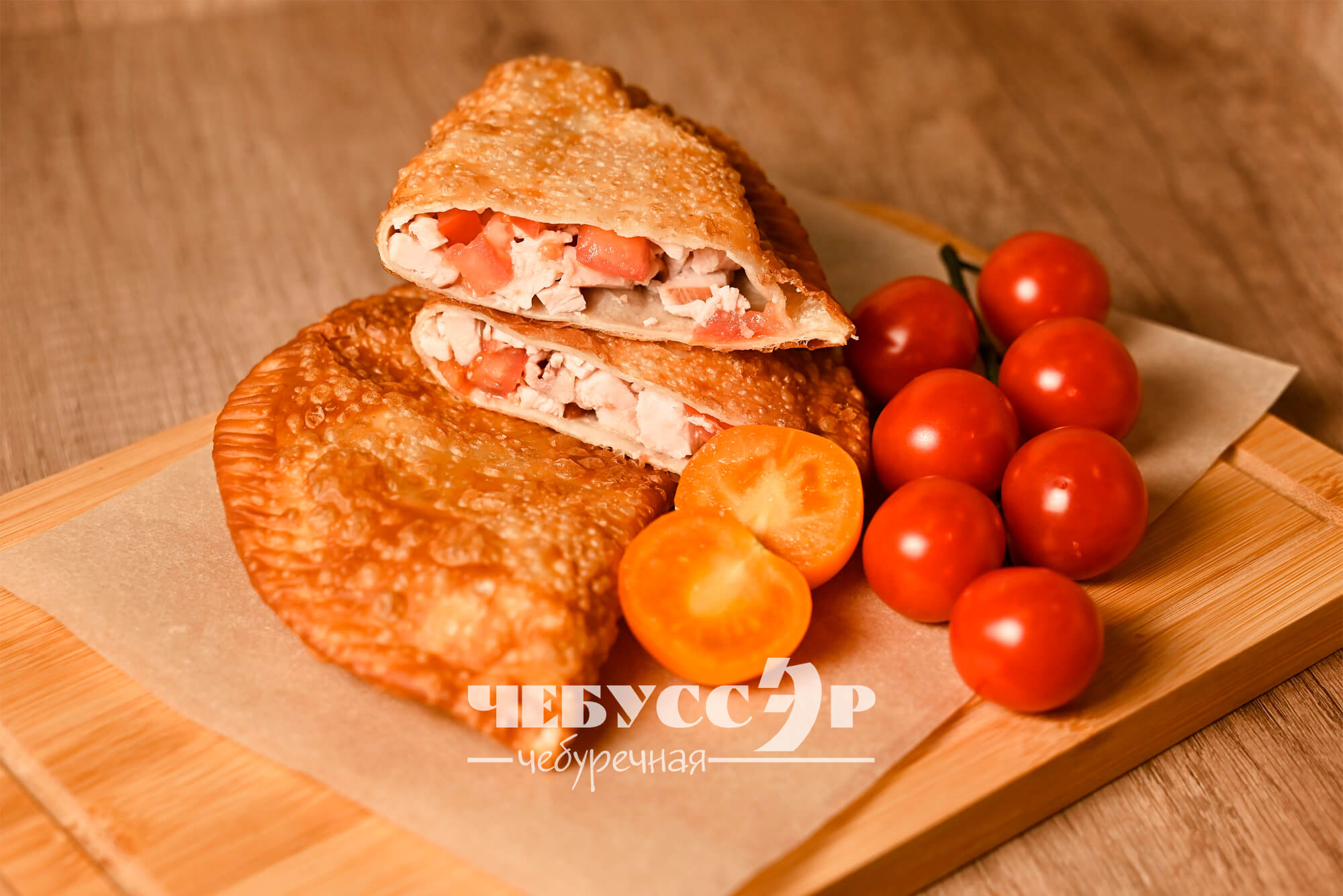 ЧЕБУССЭР №8