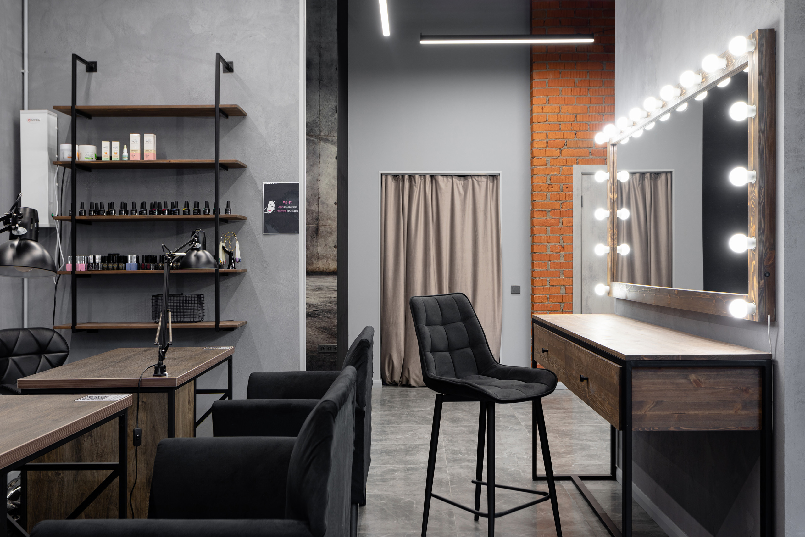 Beauty Studio Инны Морозовой №5