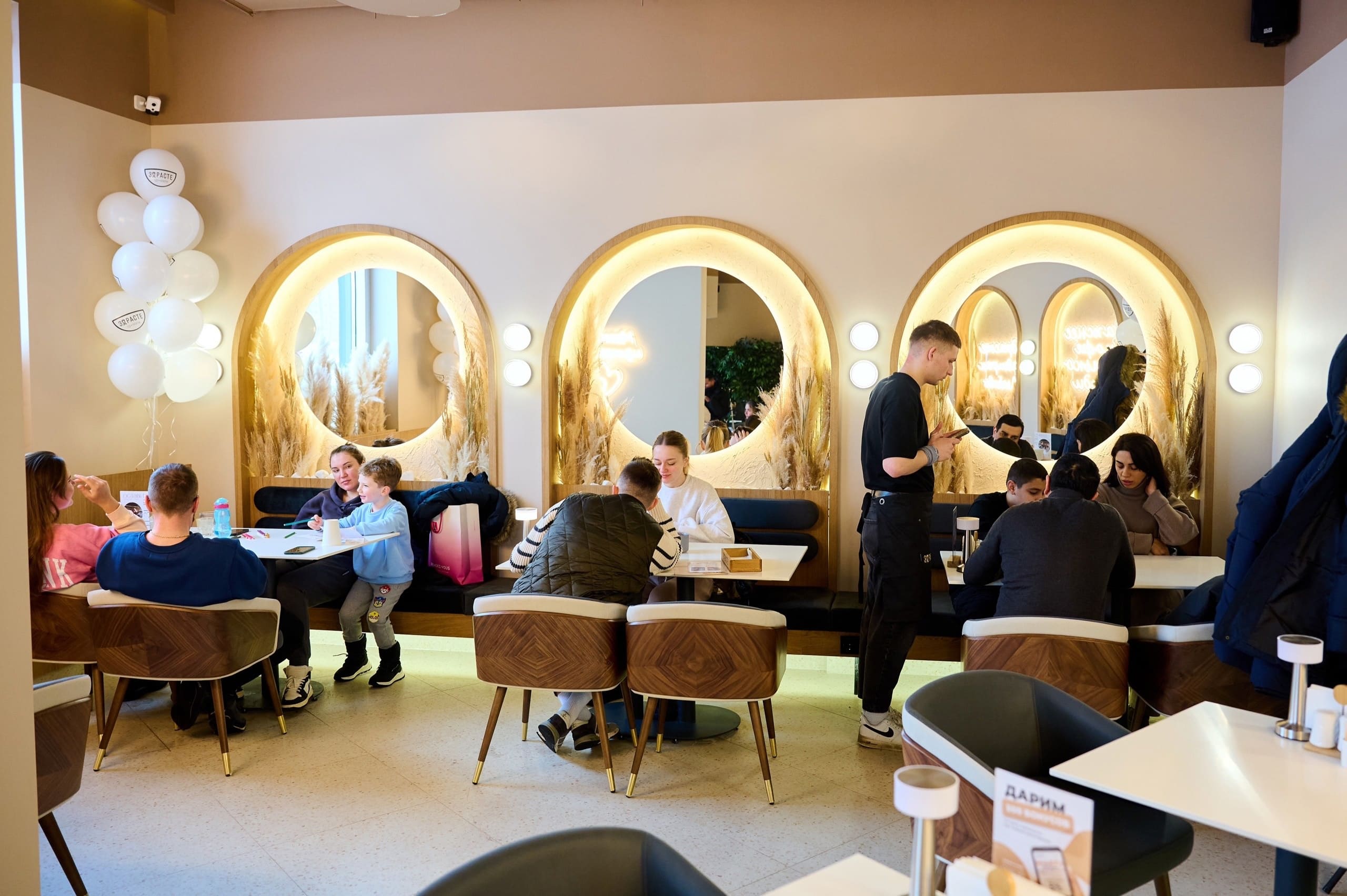 Здрасте №19