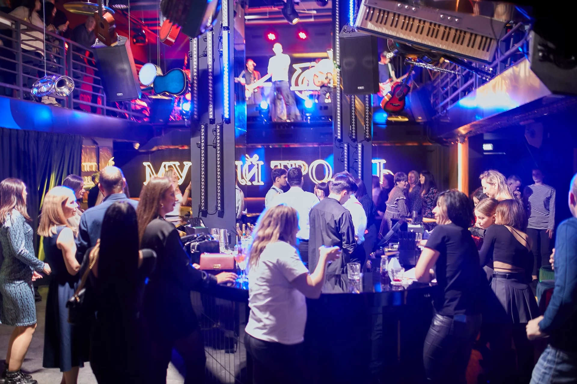 Мумий Тролль Music Bar №11