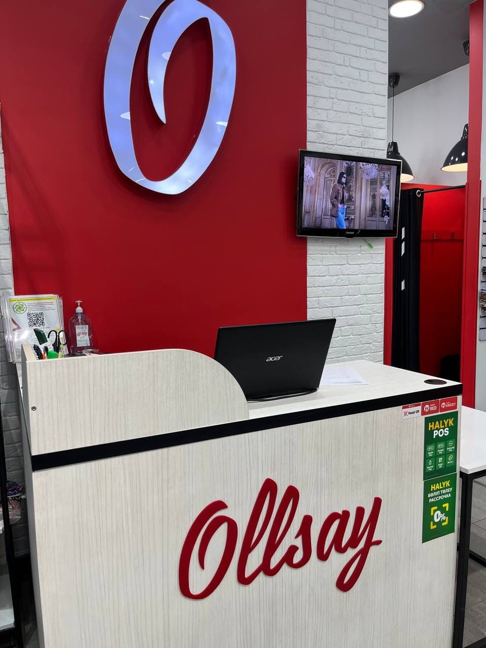 Ollsay №15
