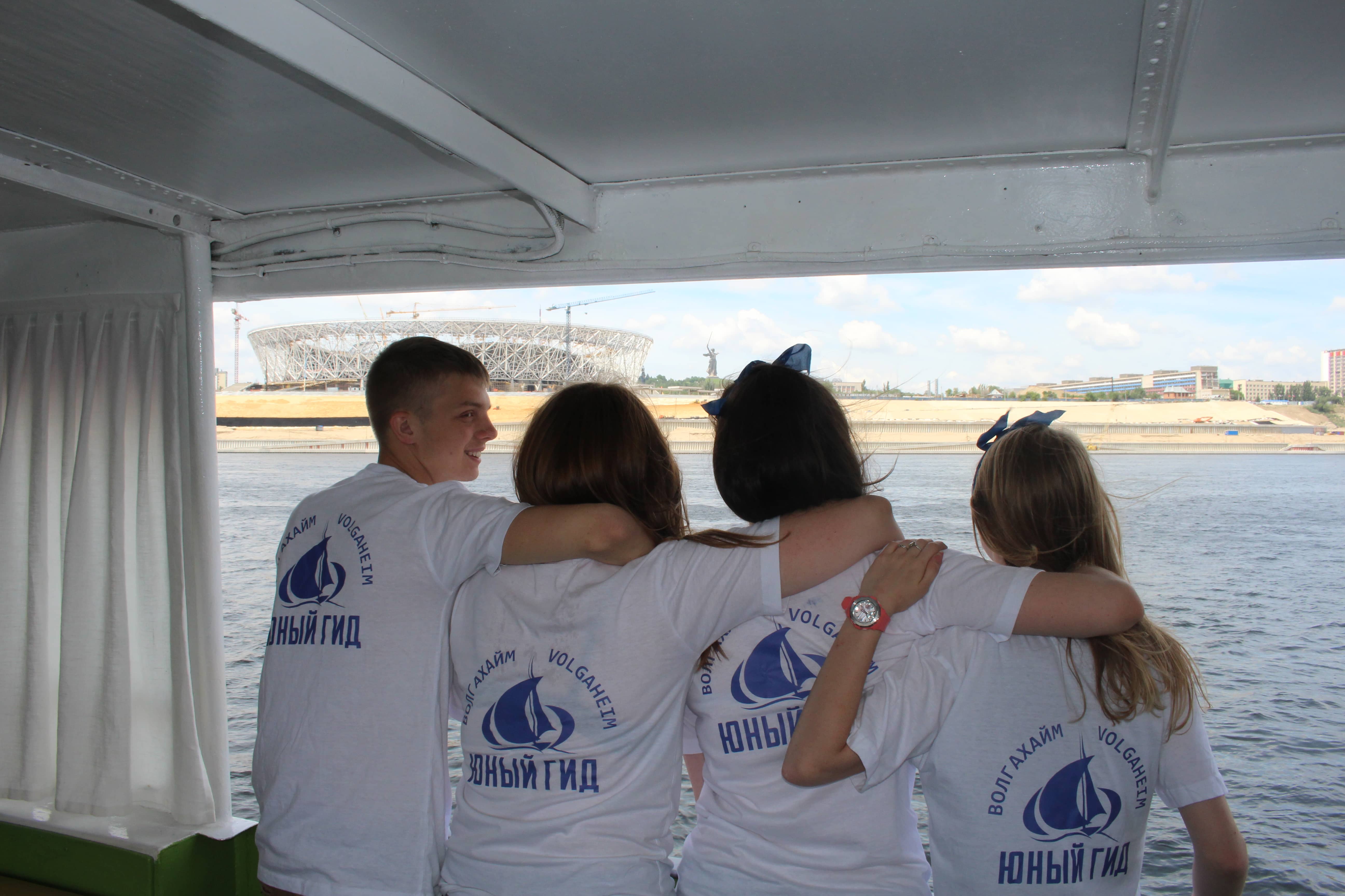 Академия туризма №9