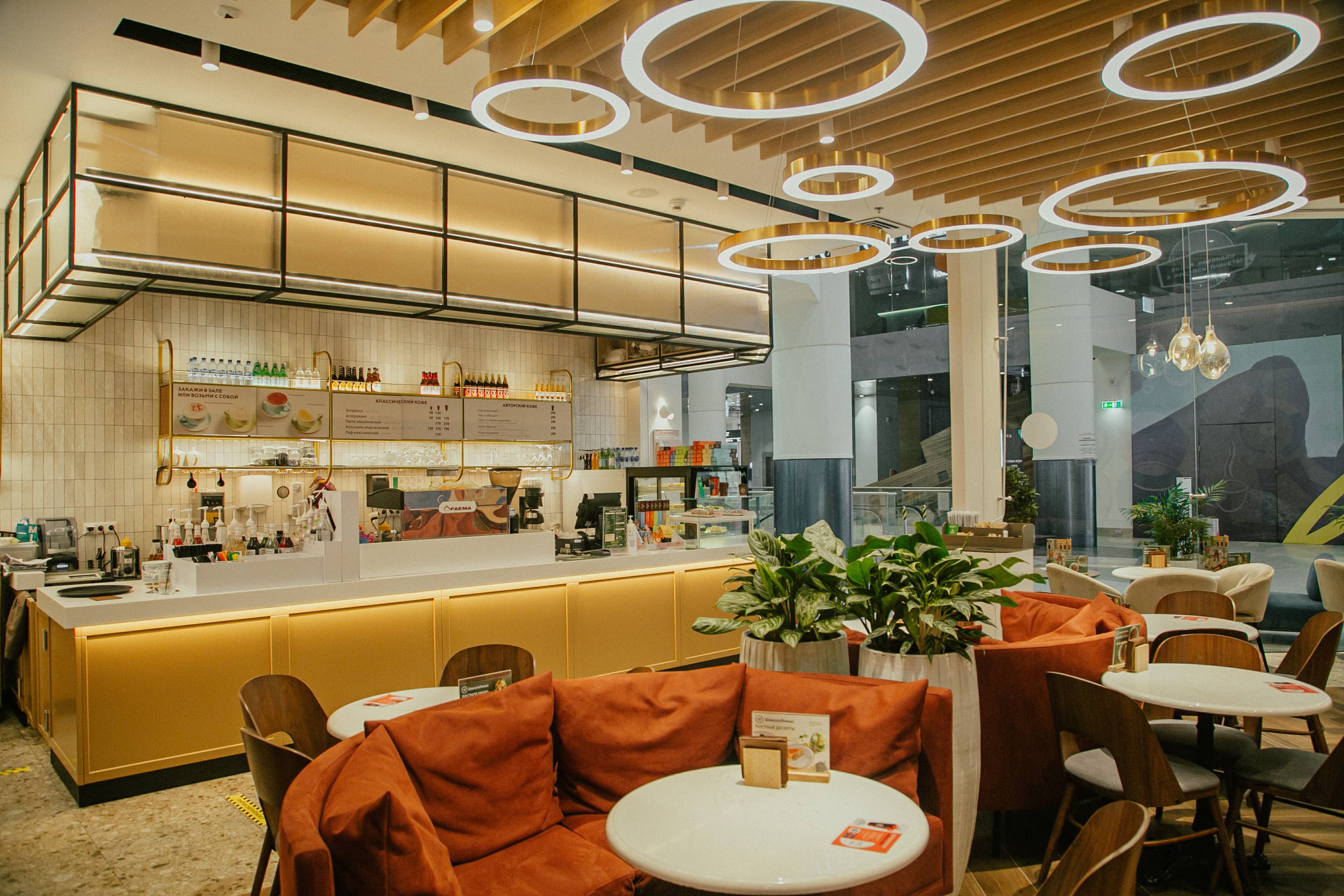 Шоколадница №4