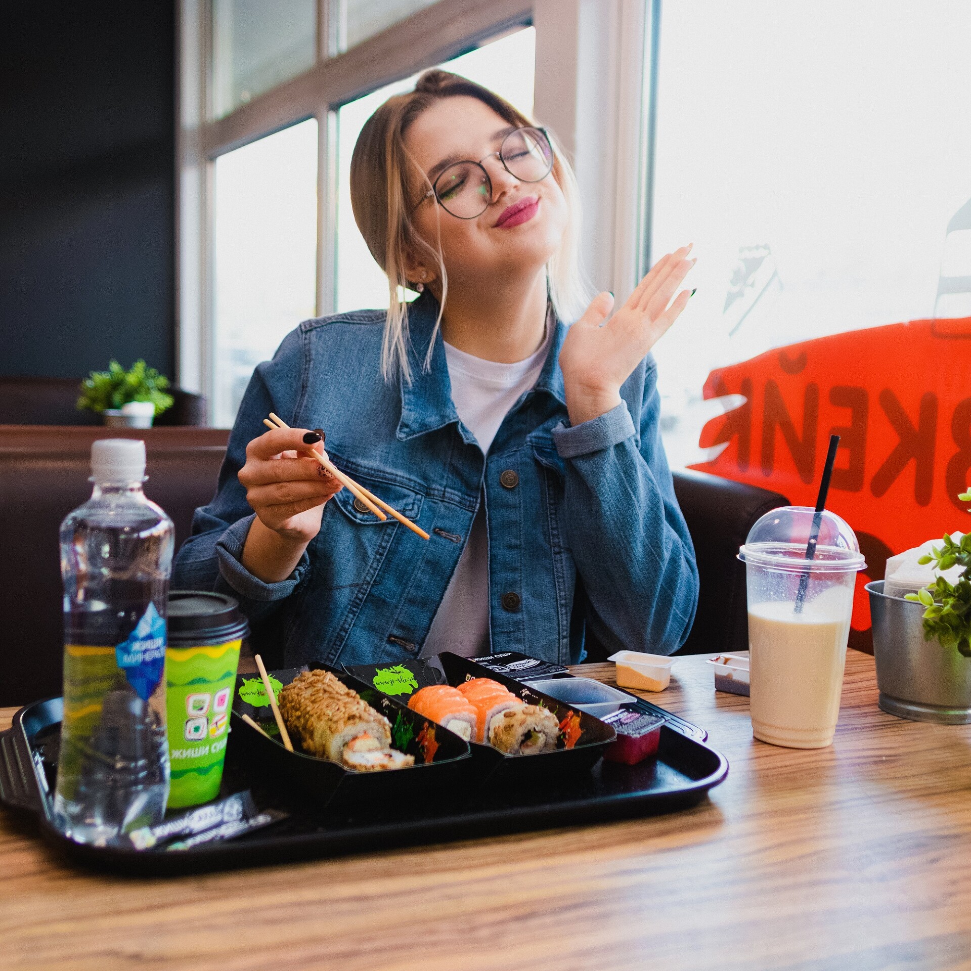 ЖИШИ СУШИ №3