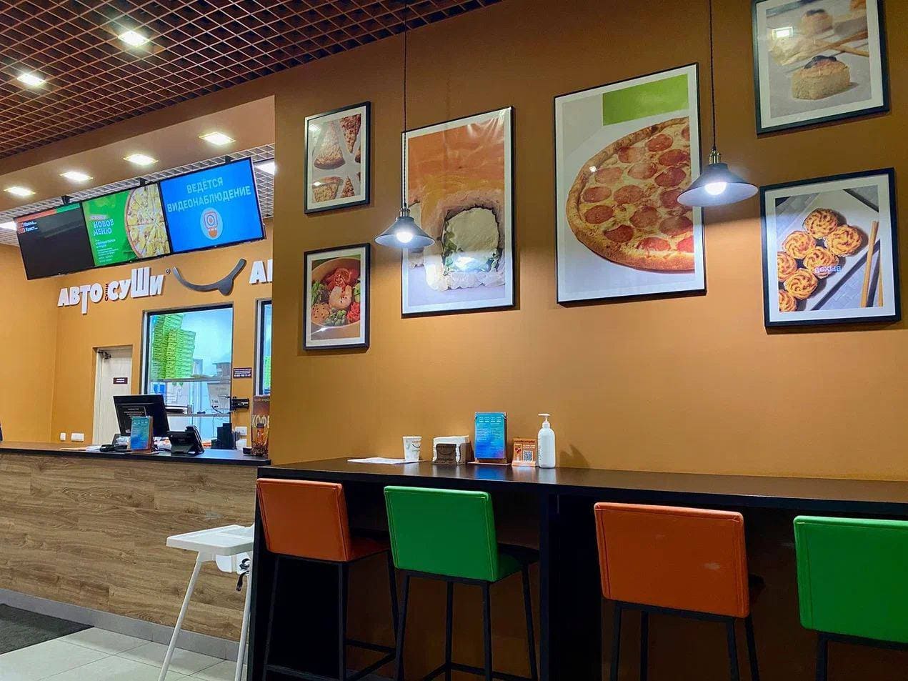 АВТОСУШИ И АВТОПИЦЦА №12