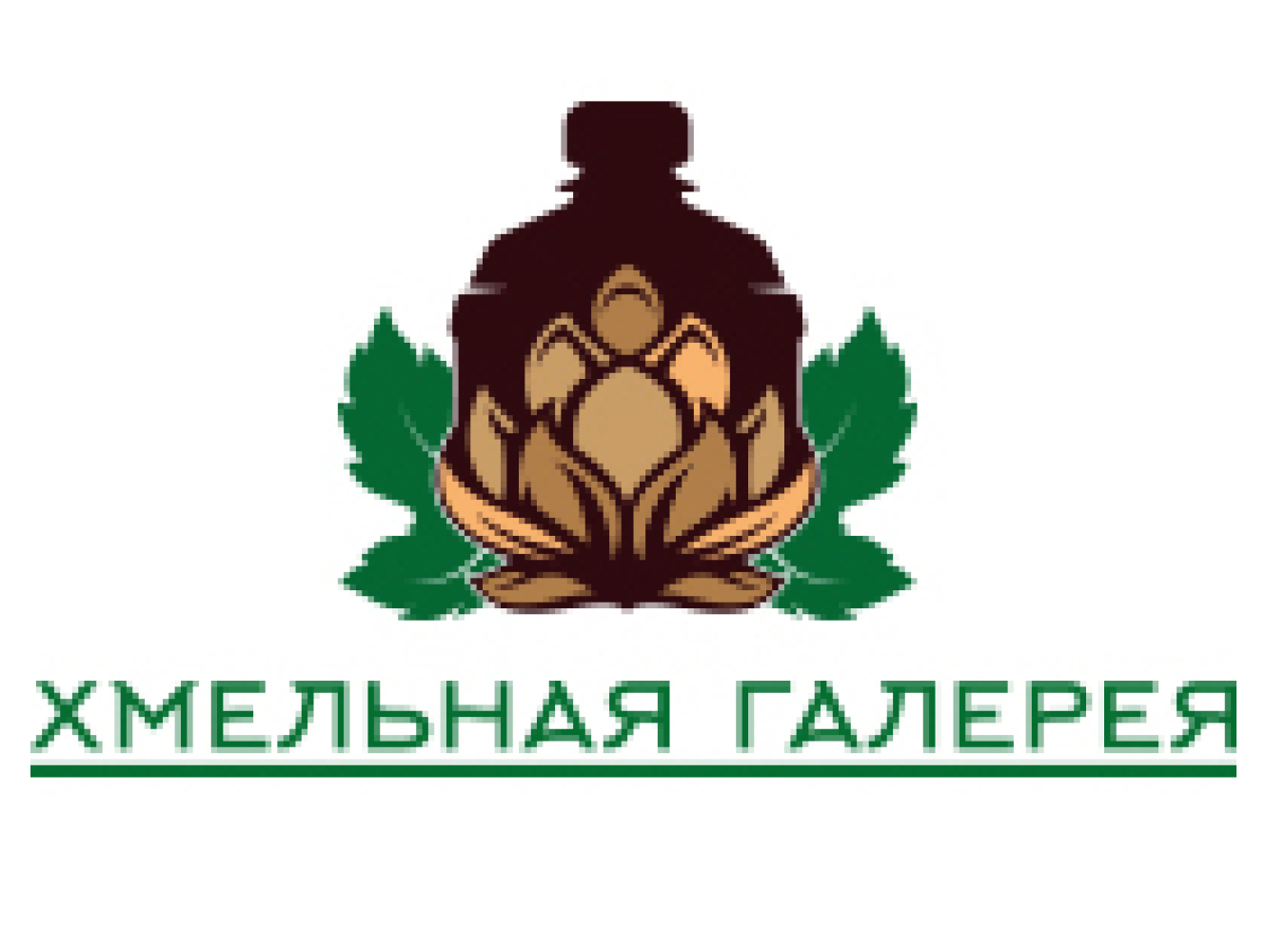 ХМЕЛЬНАЯ ГАЛЕРЕЯ