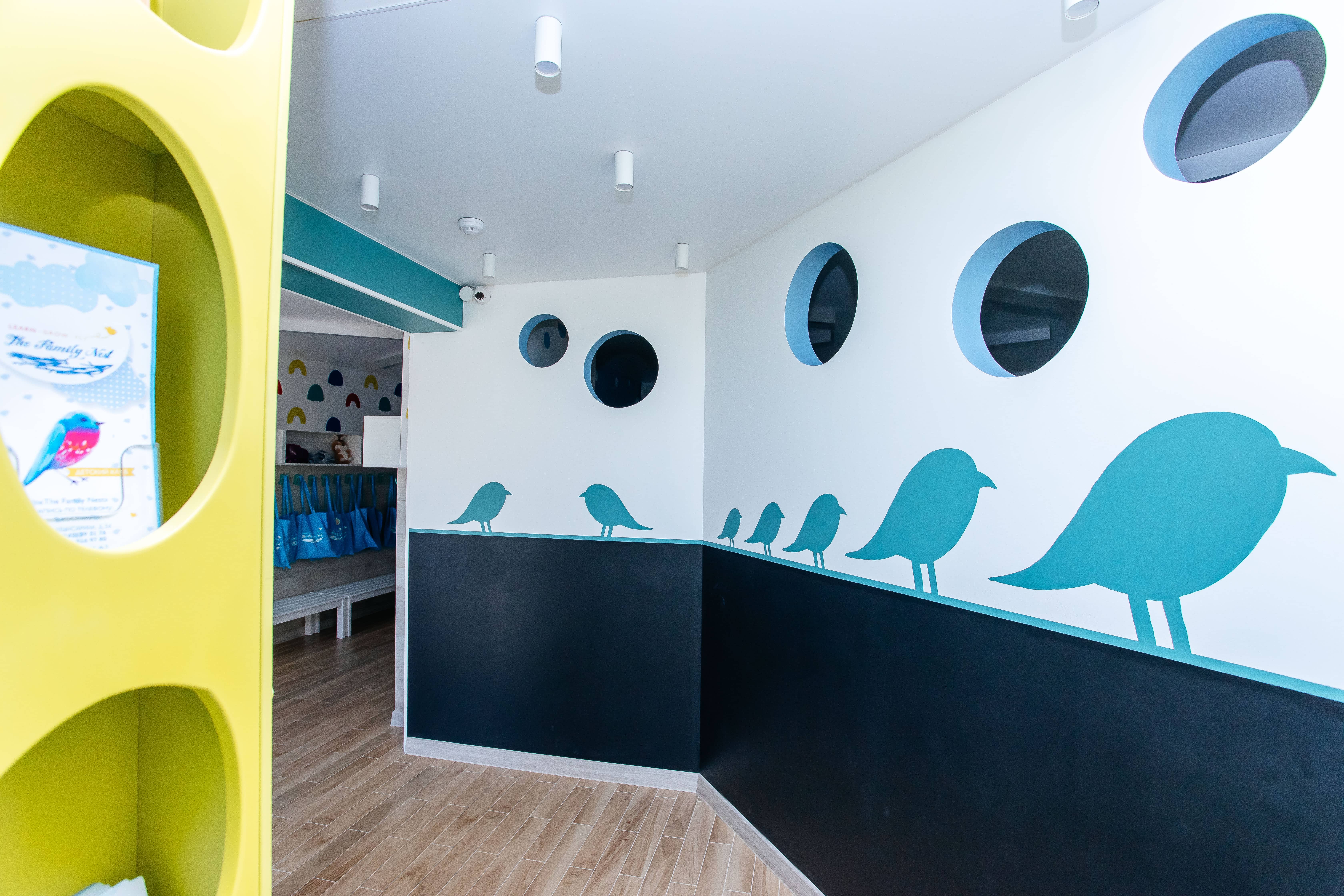 The Family Nest №7