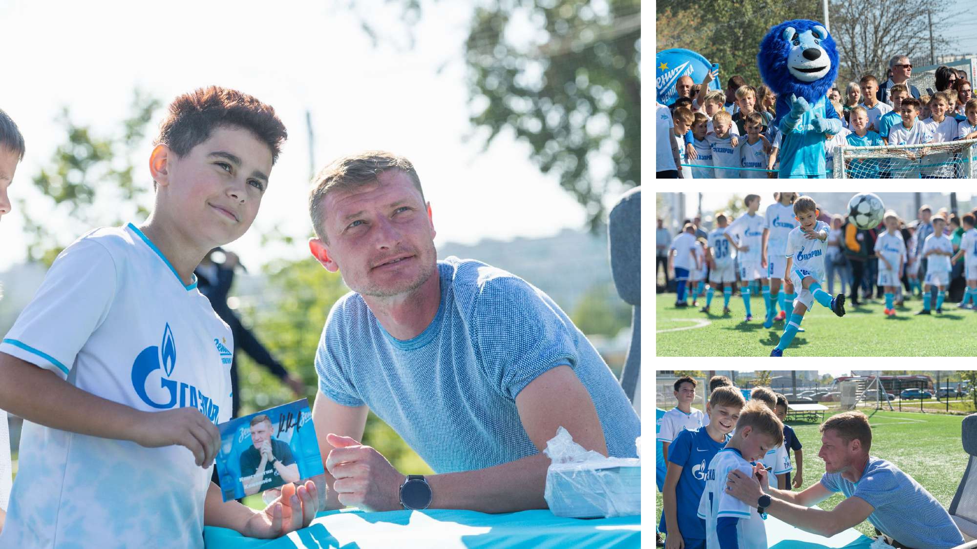 ЗЕНИТ-ЧЕМПИОНИКА №15