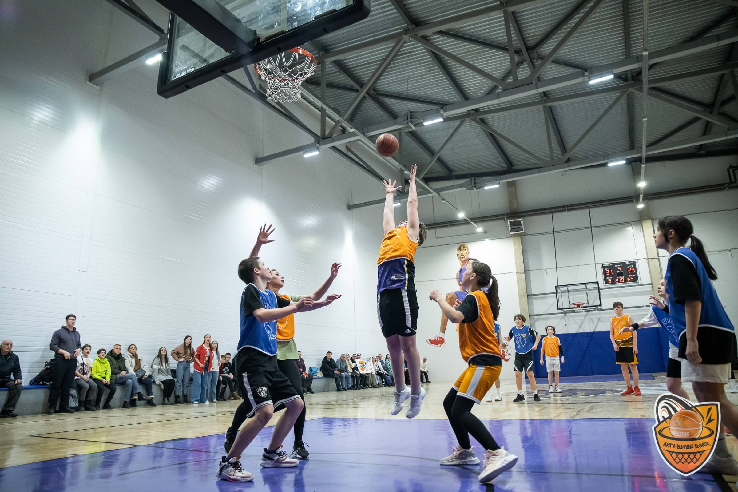 Выше Всех №14