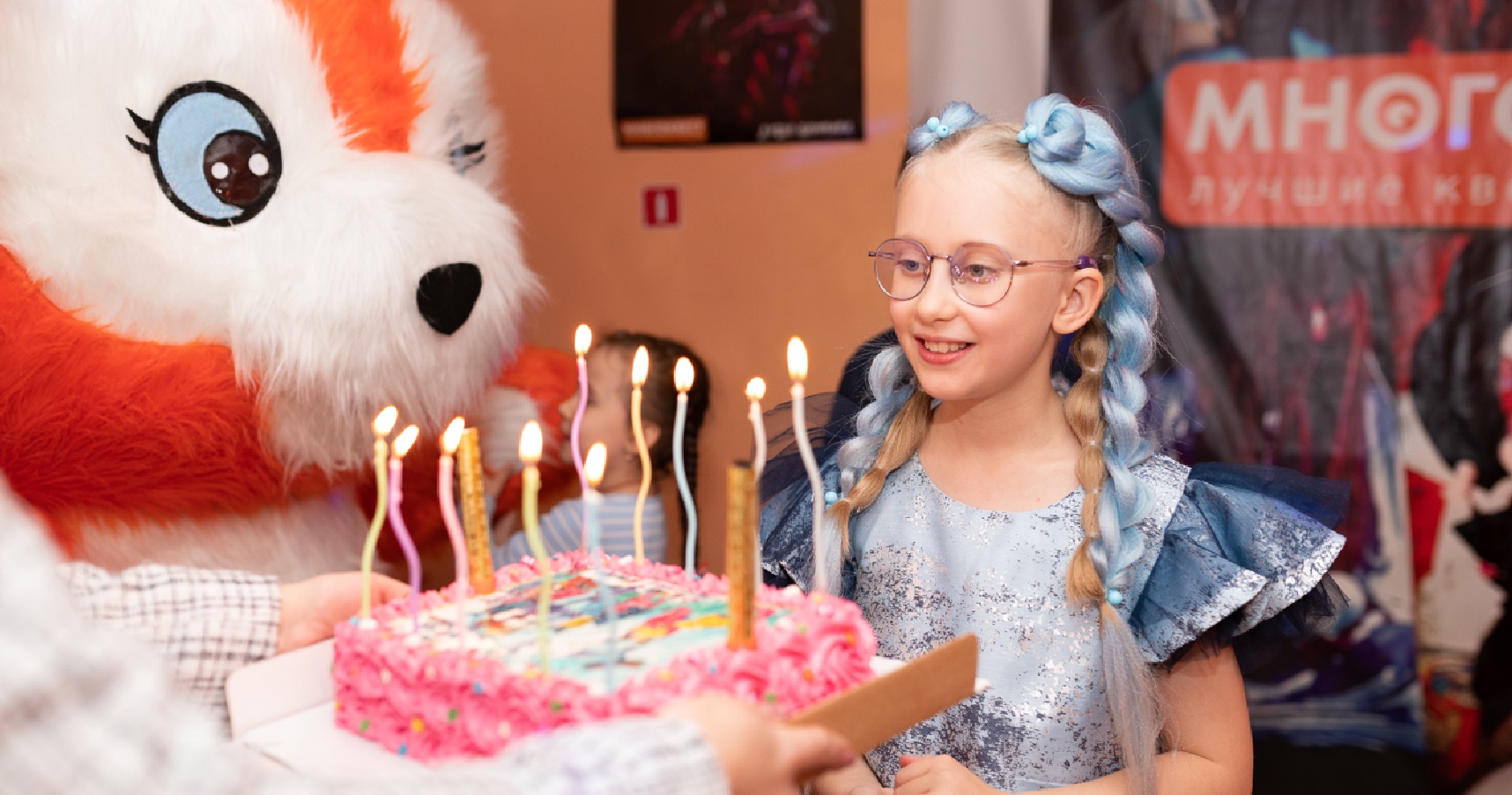 МНОГОКВЕСТ №1