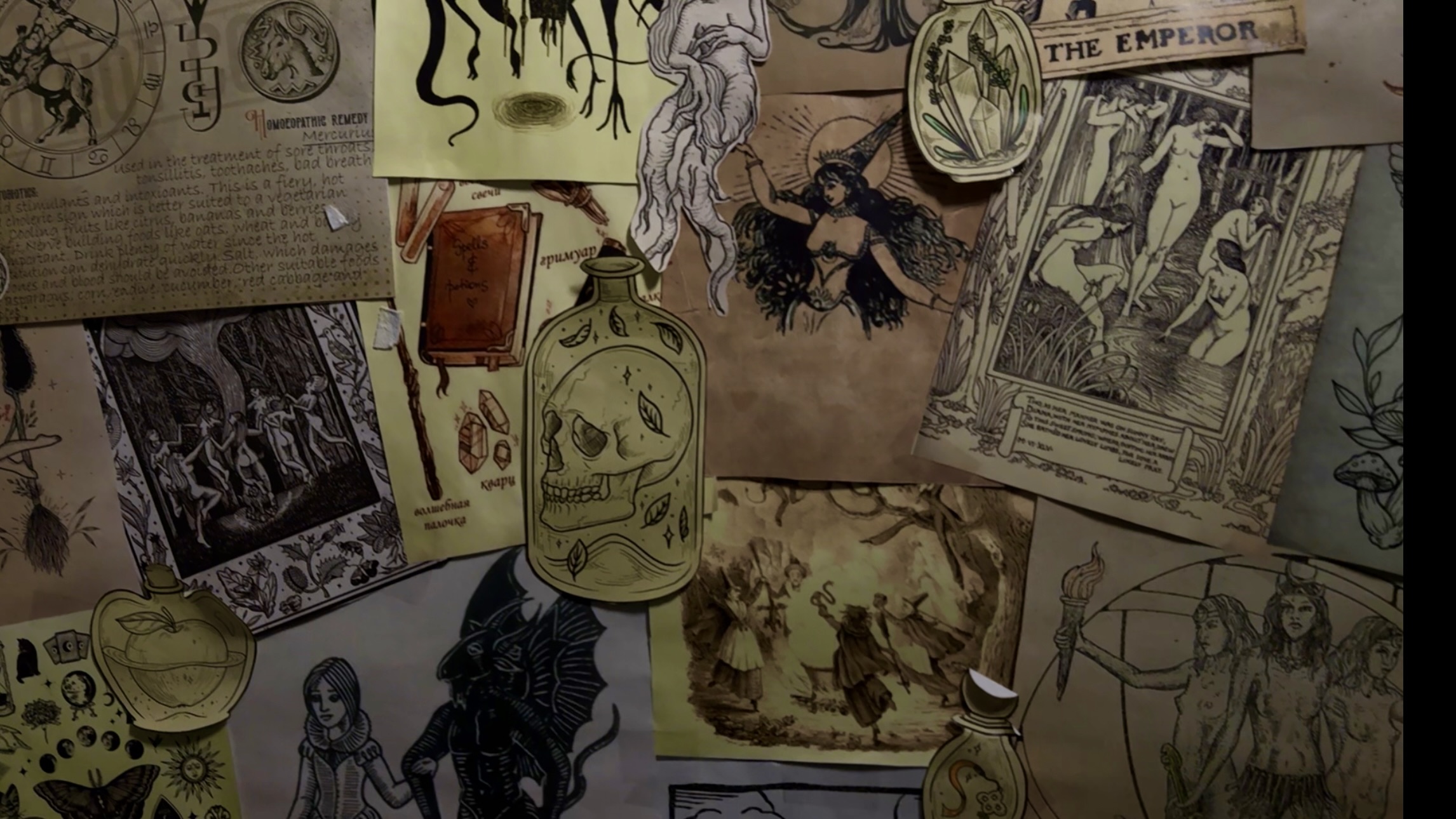 Карты говорят №28