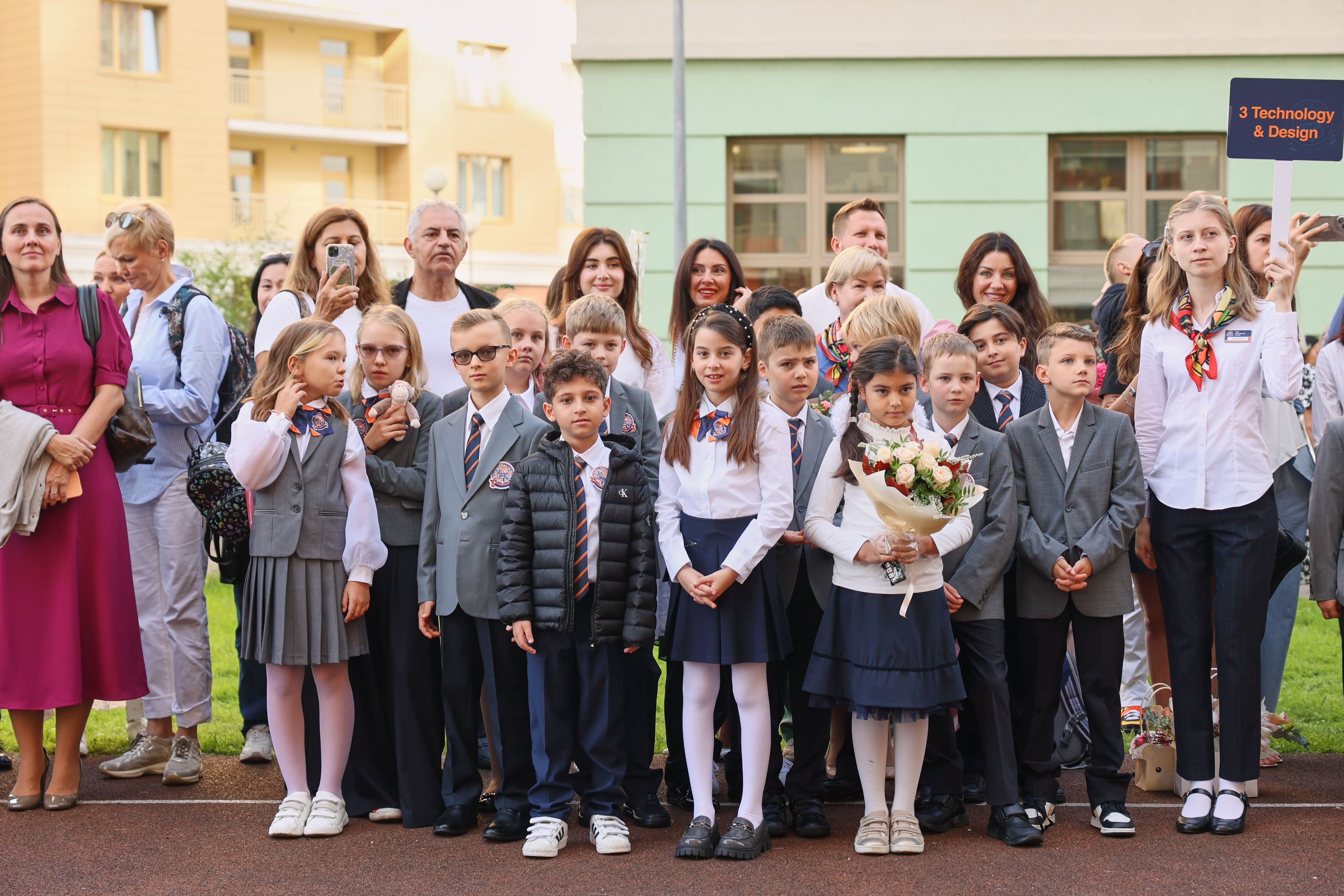 ONE! International School №6