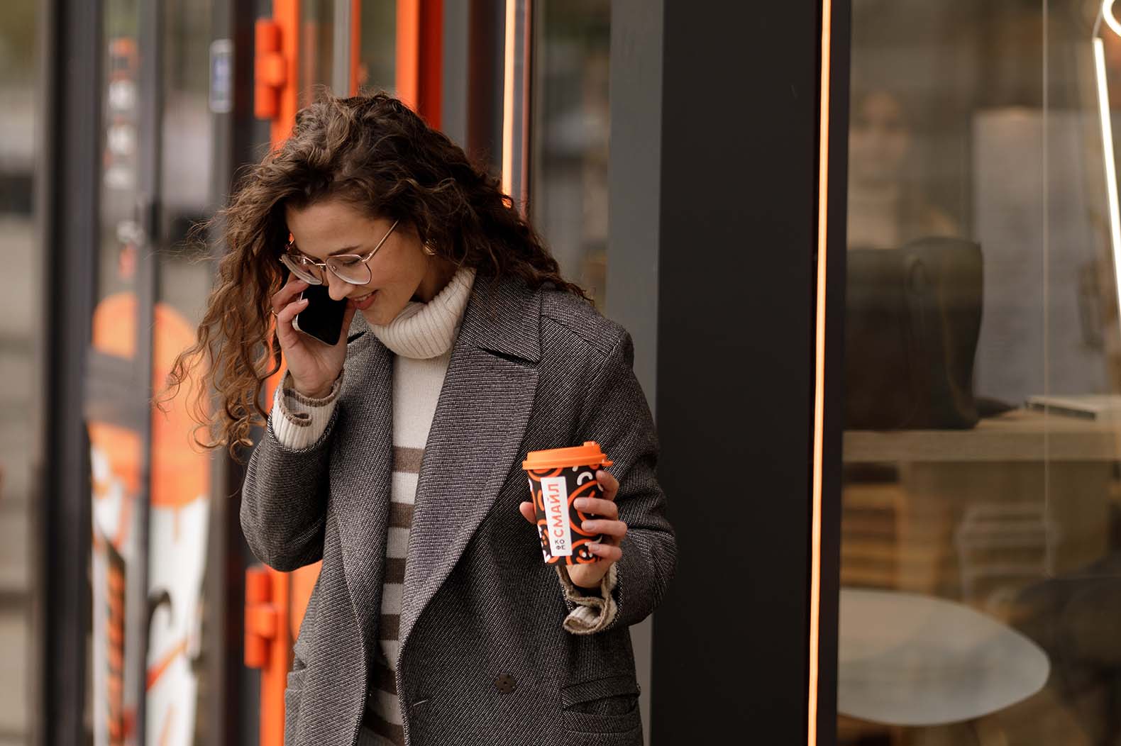 Кофе Смайл №5