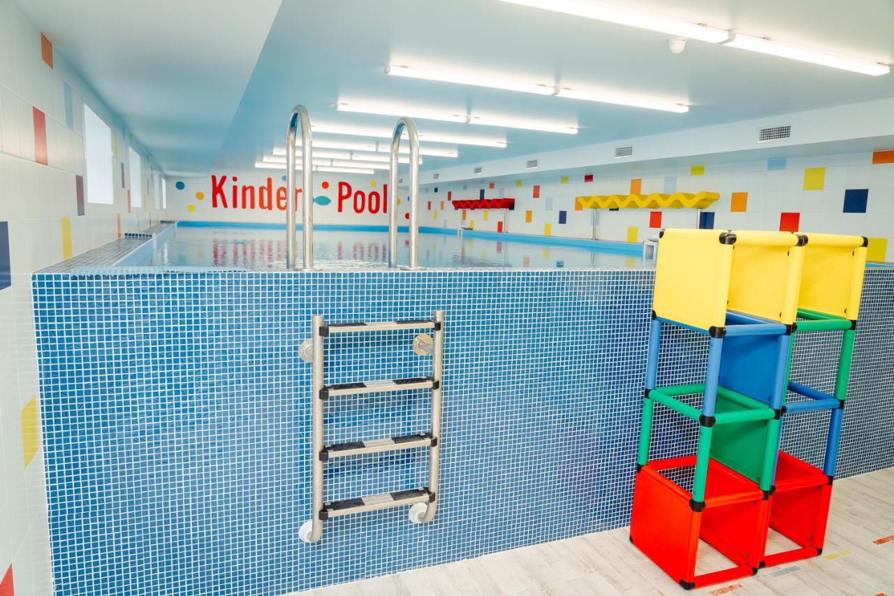 Киндерпул №2