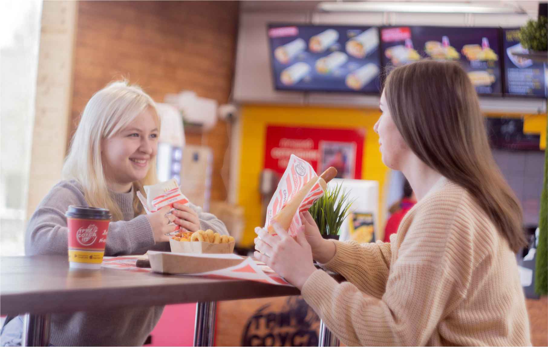 Три Соуса №2