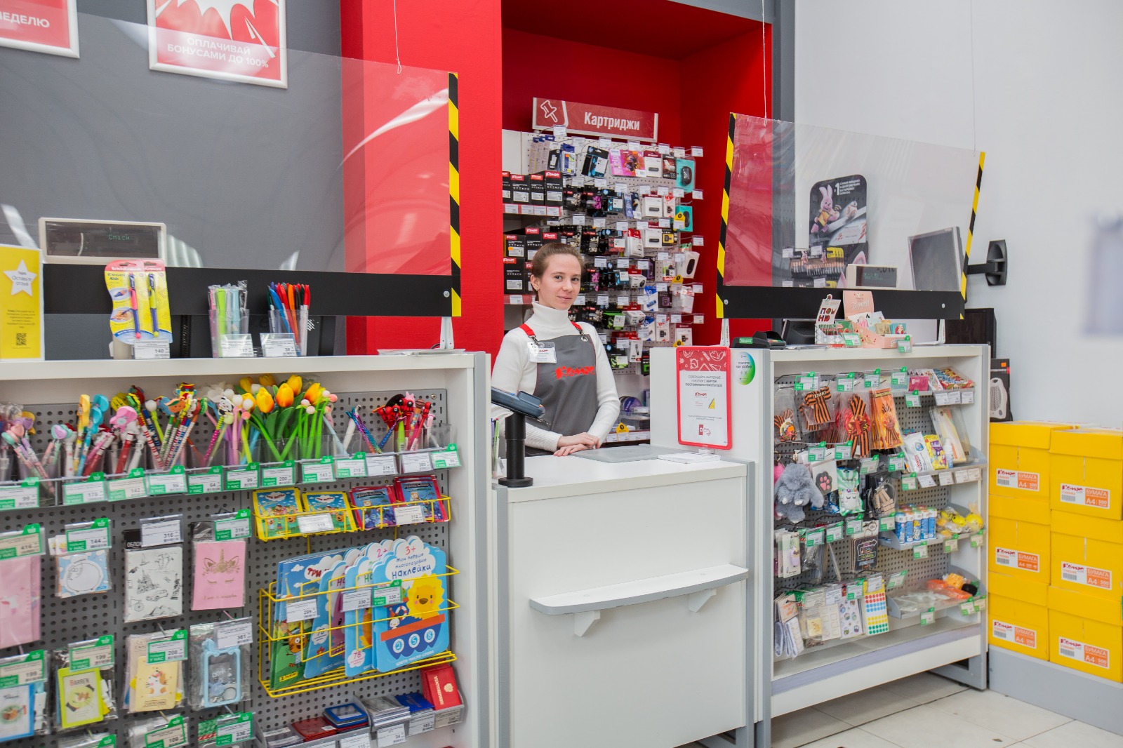 КОМУС рядом №2