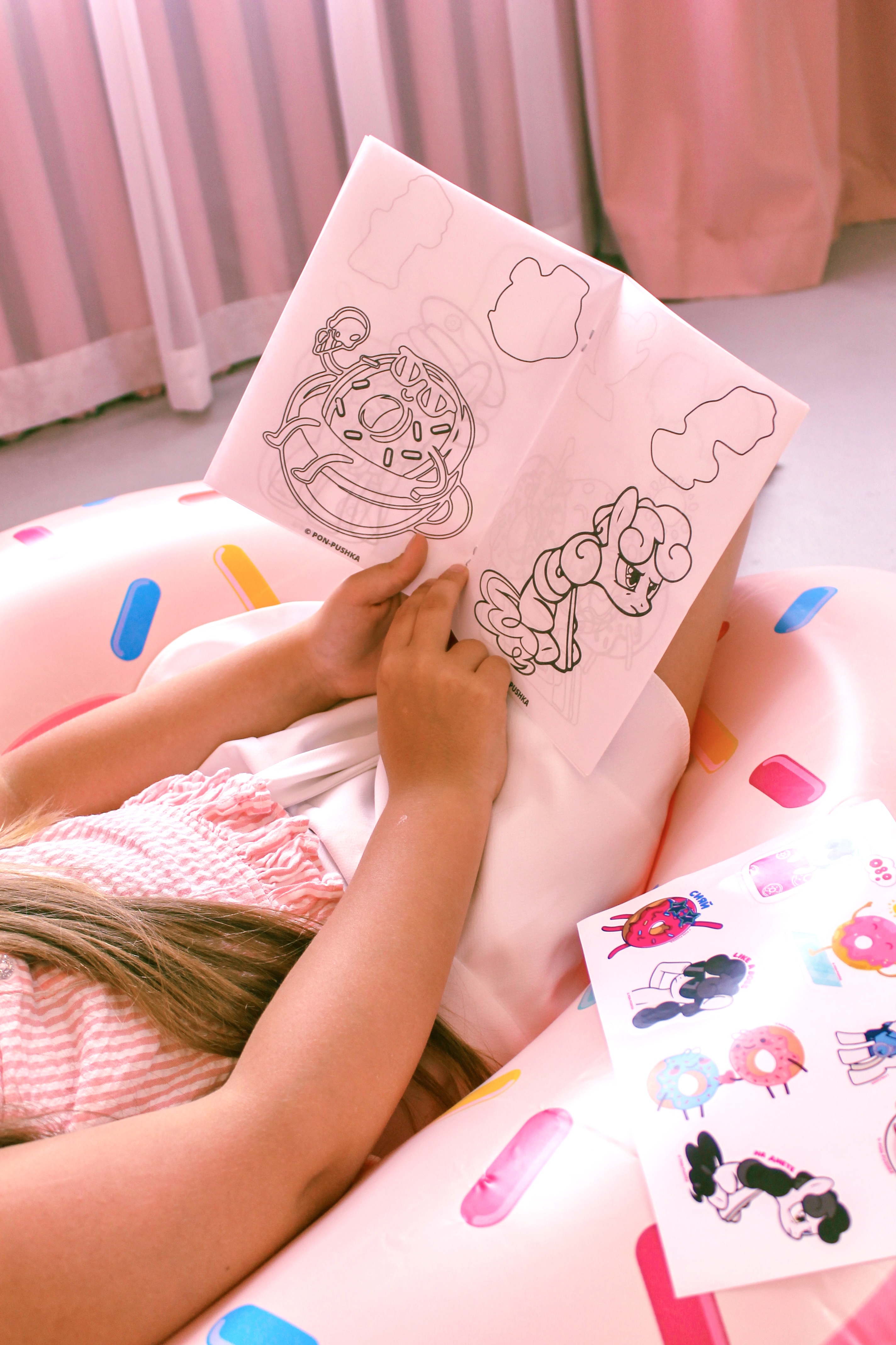 ПОН-ПУШКА №7