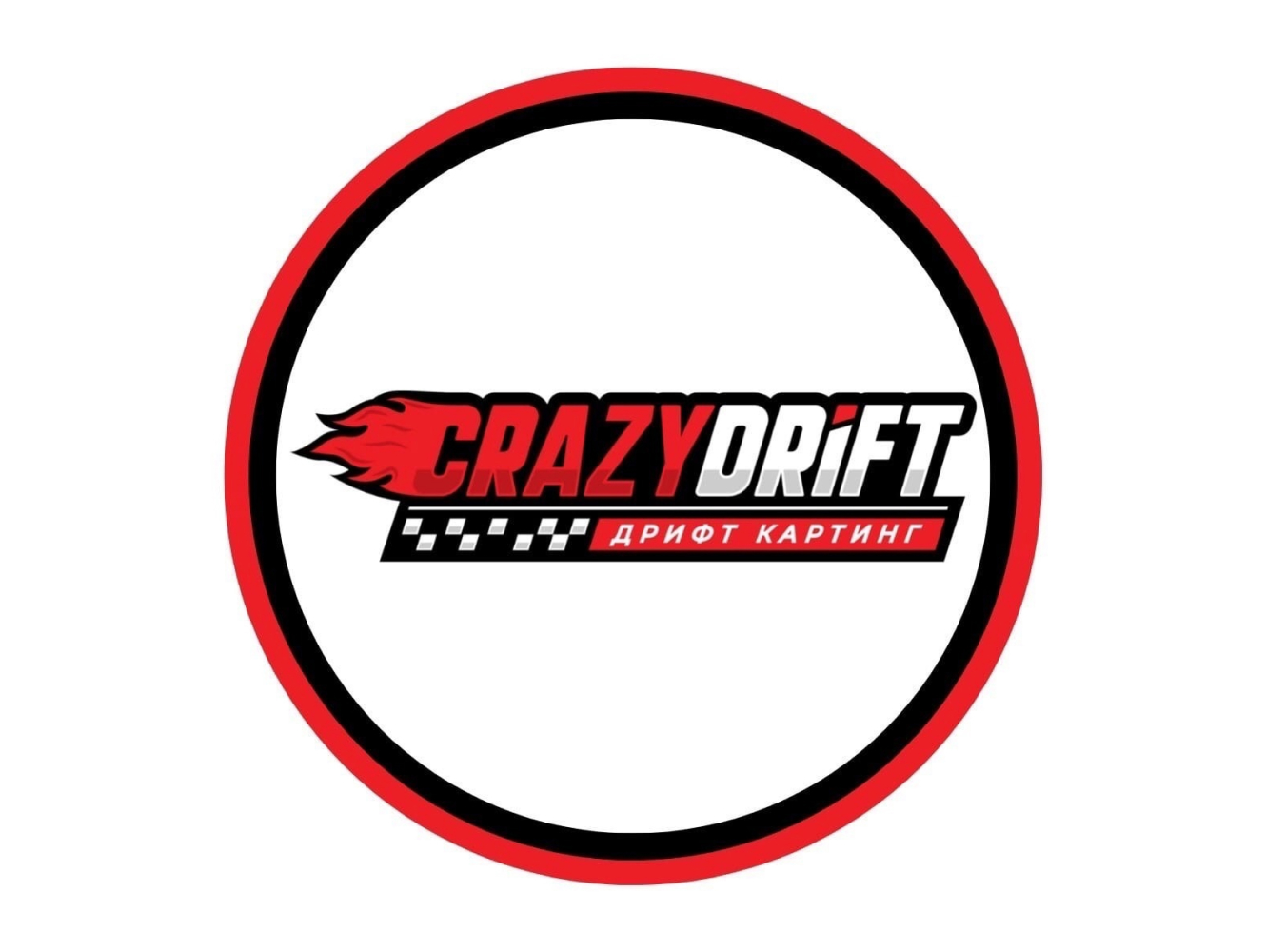 Дрифт картинг CrazyDrift