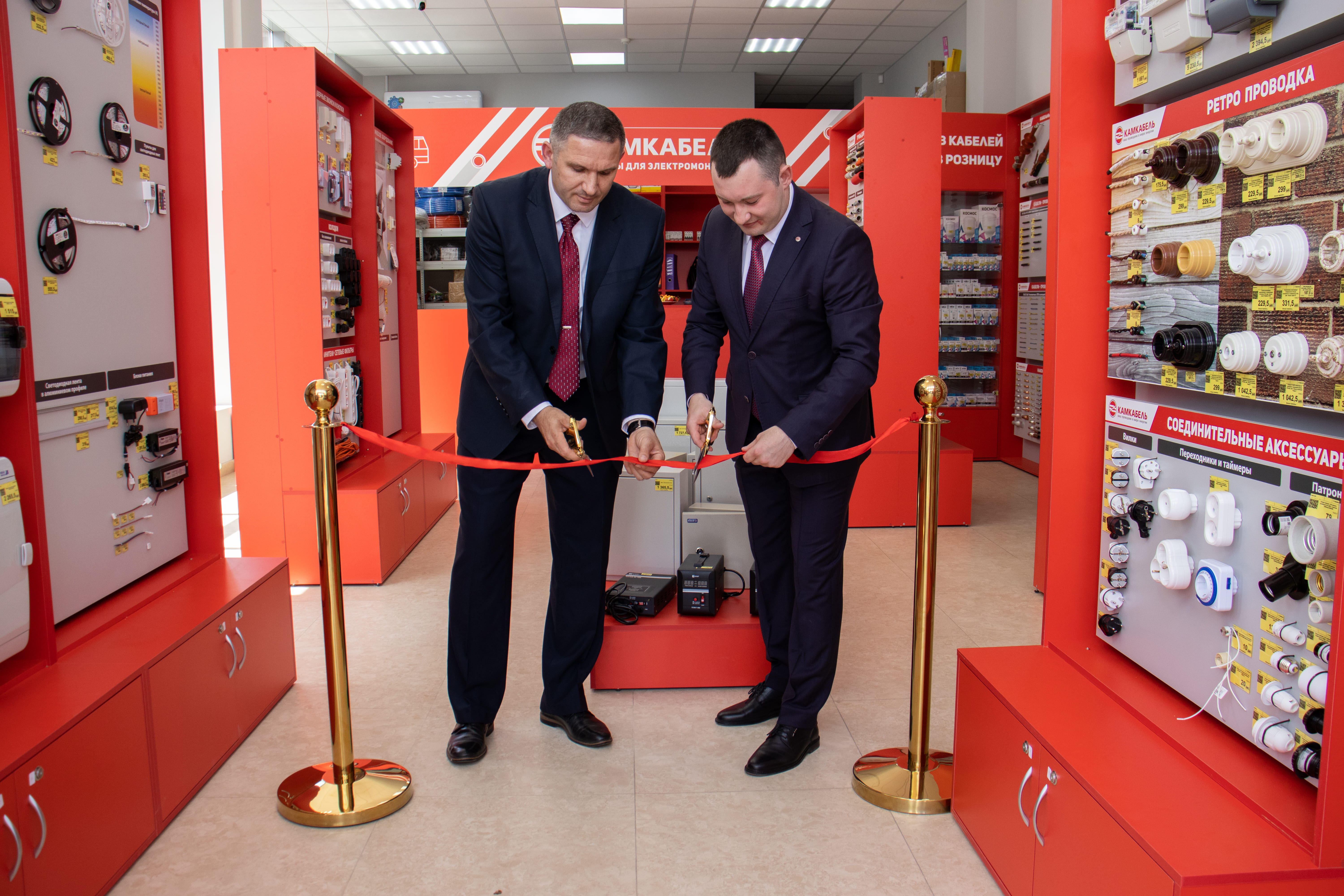 КАМКАБЕЛЬ №10