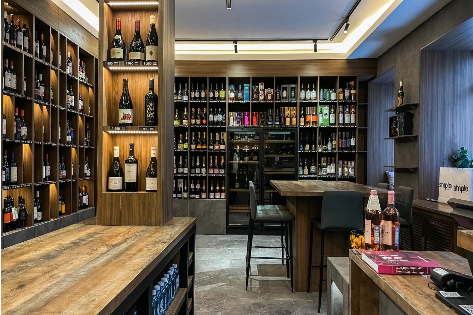 Wine & Whiskey By Simple №2