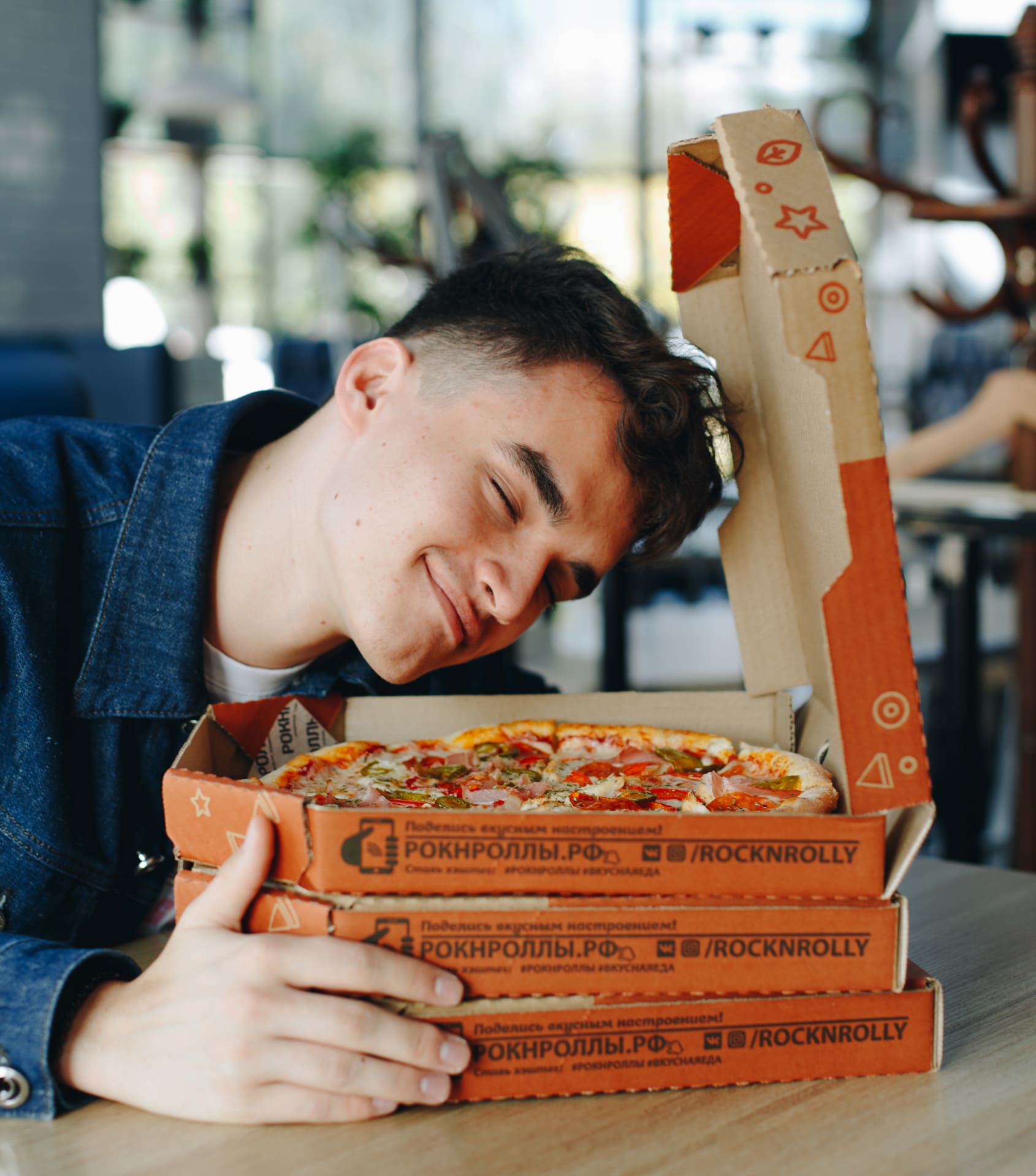 Рокнроллы №9