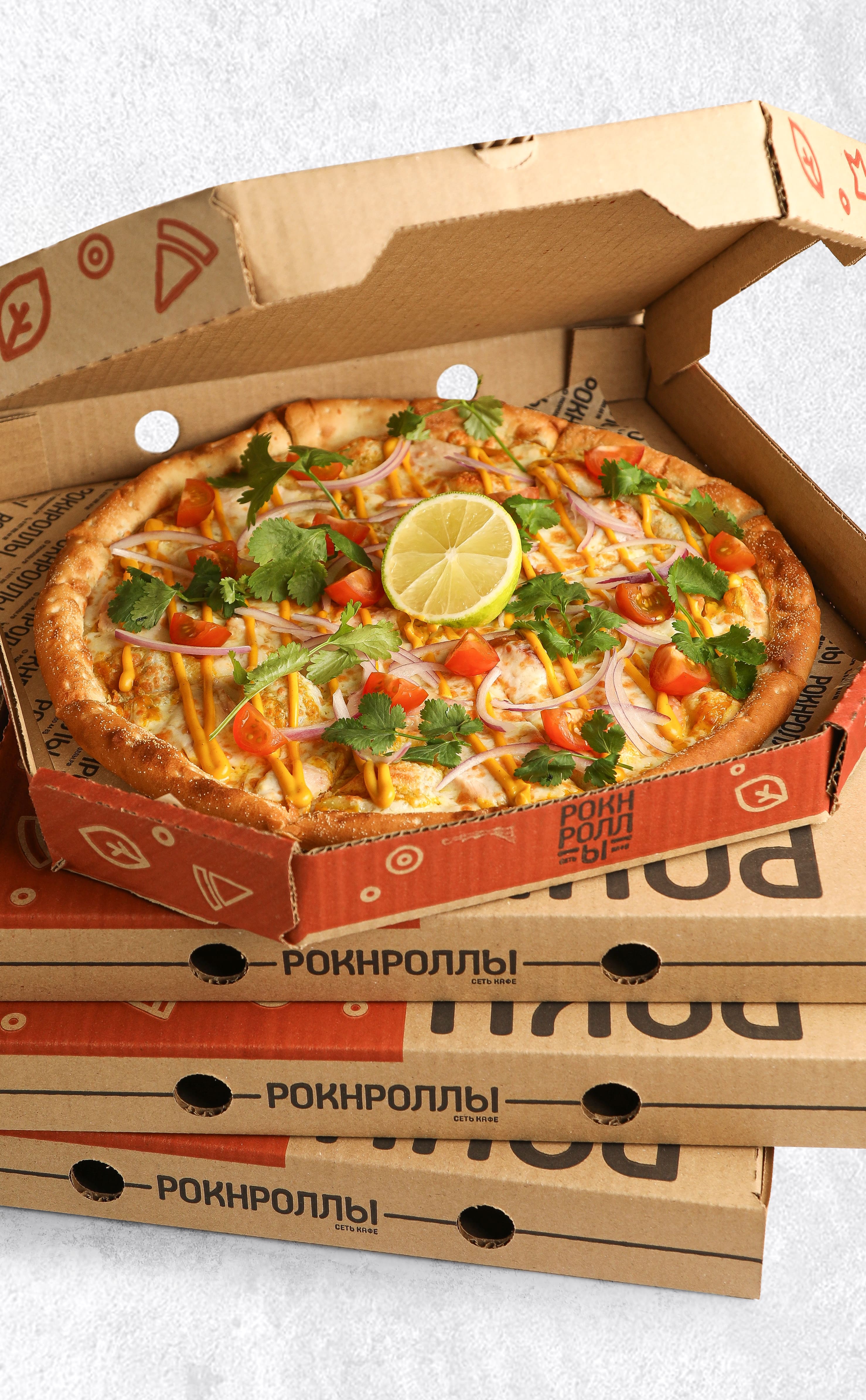 Рокнроллы №6