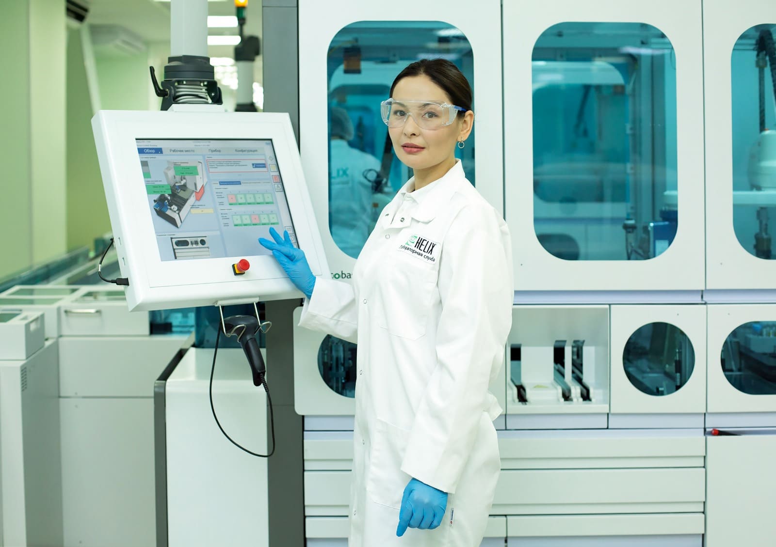 Диагностические центры Хеликс