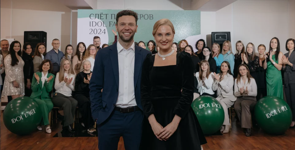 Евгения и Павел Конычевы основатели Idol Face
