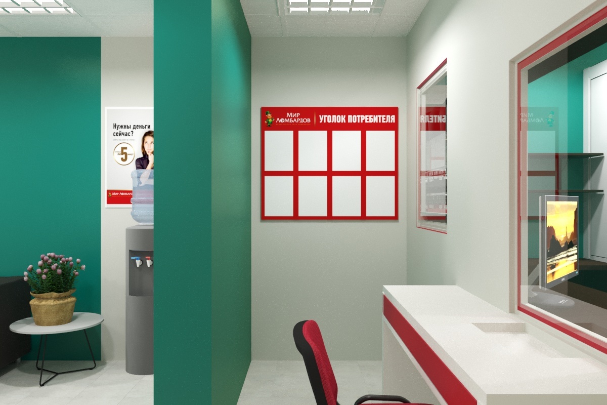 Франшиза Мир Ломбардов