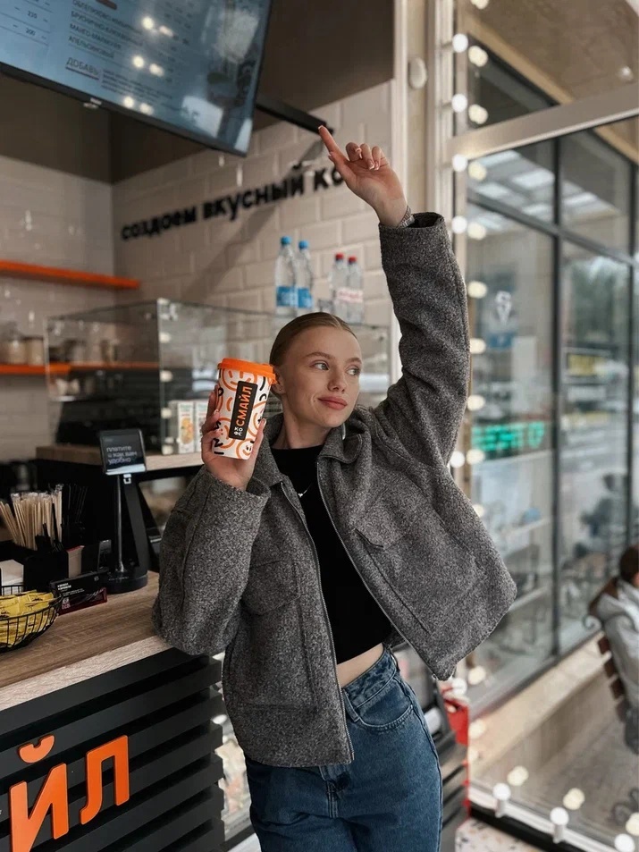 Франшиза популярной кофейни Кофе Смайл