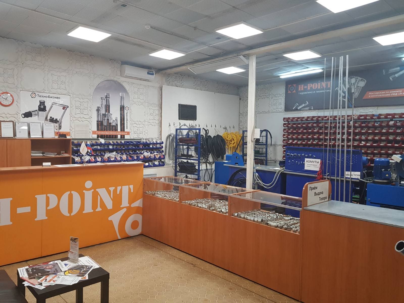 франшиза мастерской по изготовлению РВД H-Point