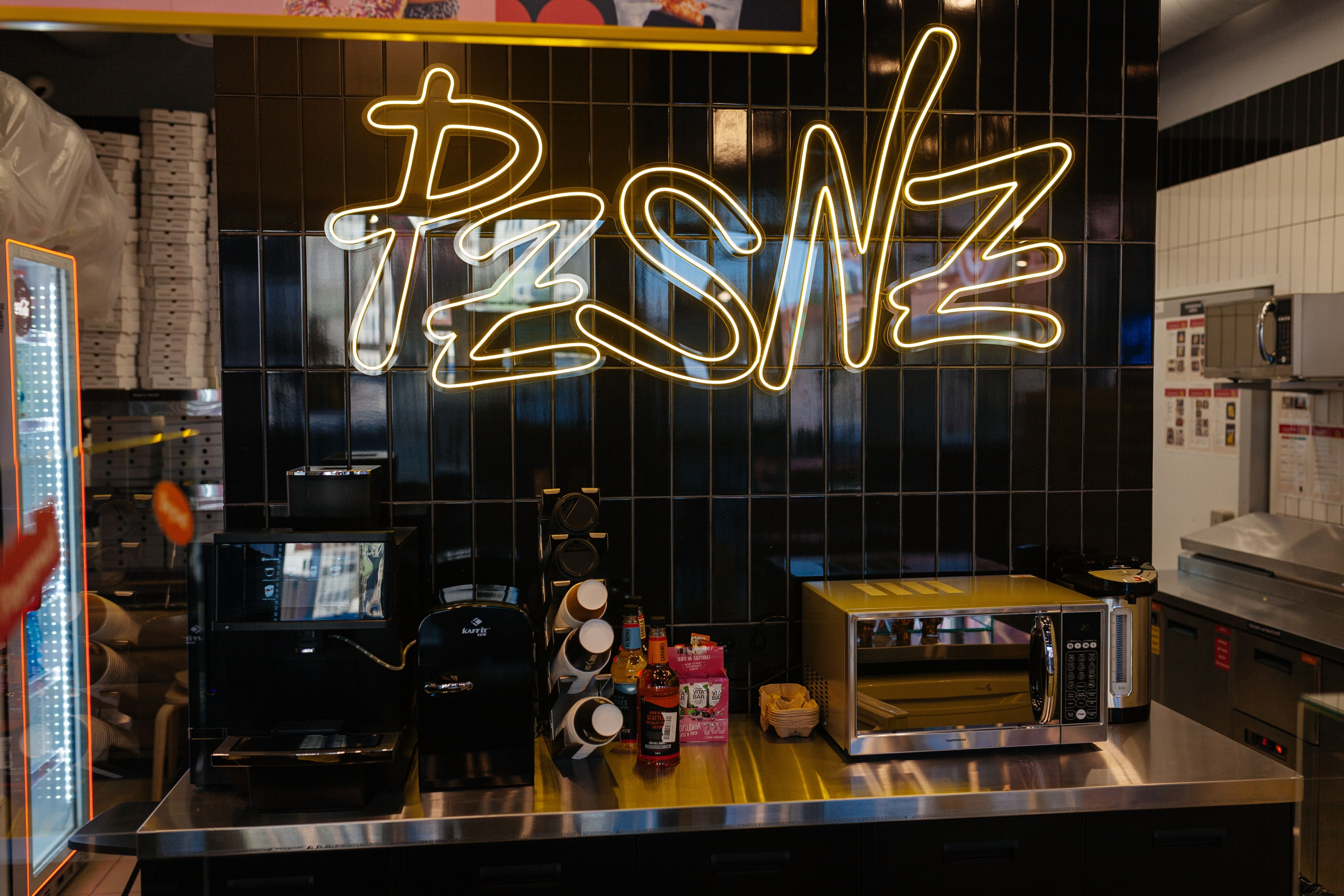 Открыть франшизу Пицца Синица в своем городе