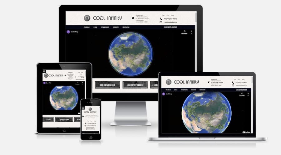 Франшиза Raskrutov