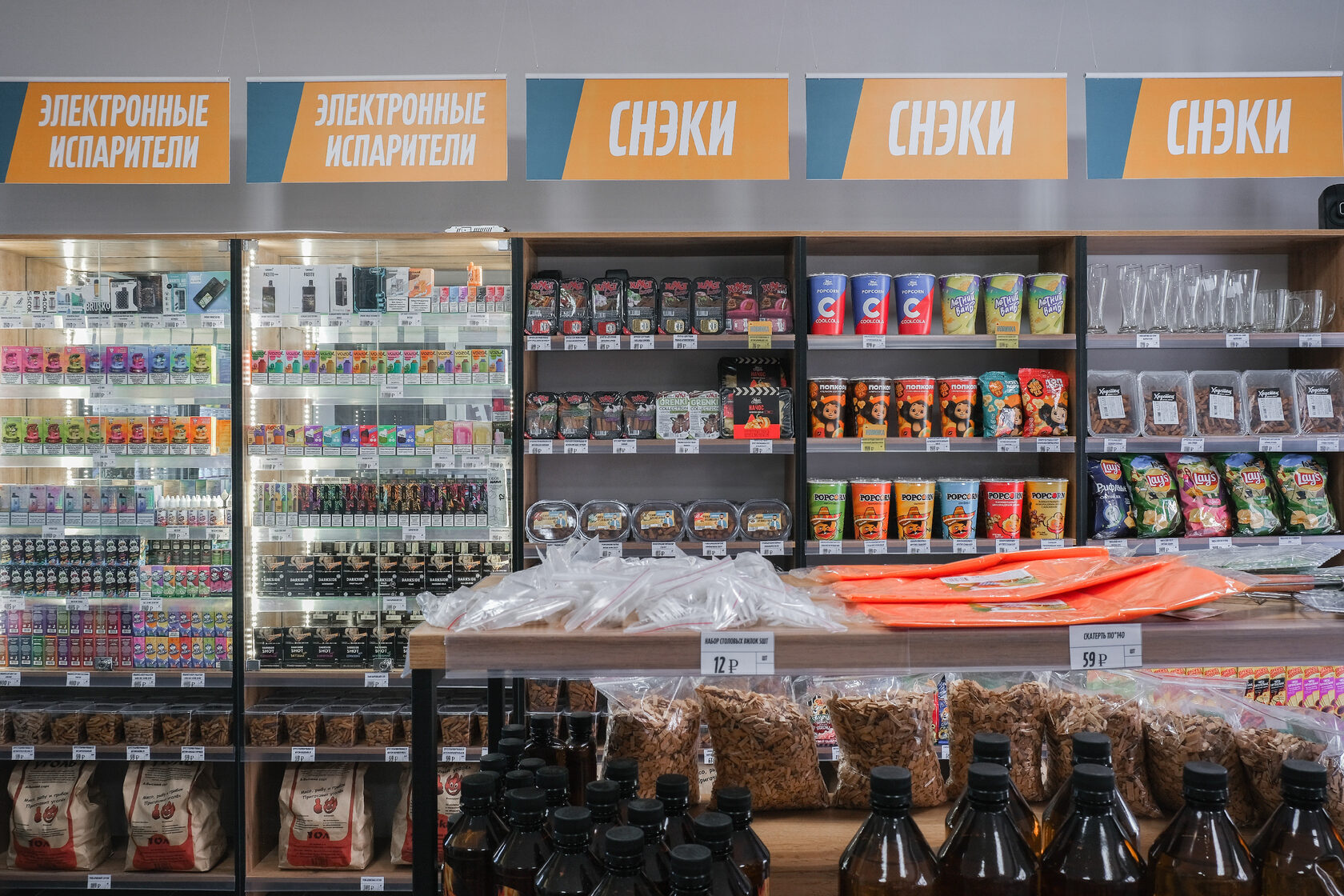 Франшиза магазина разливных напитков "Архипенный"