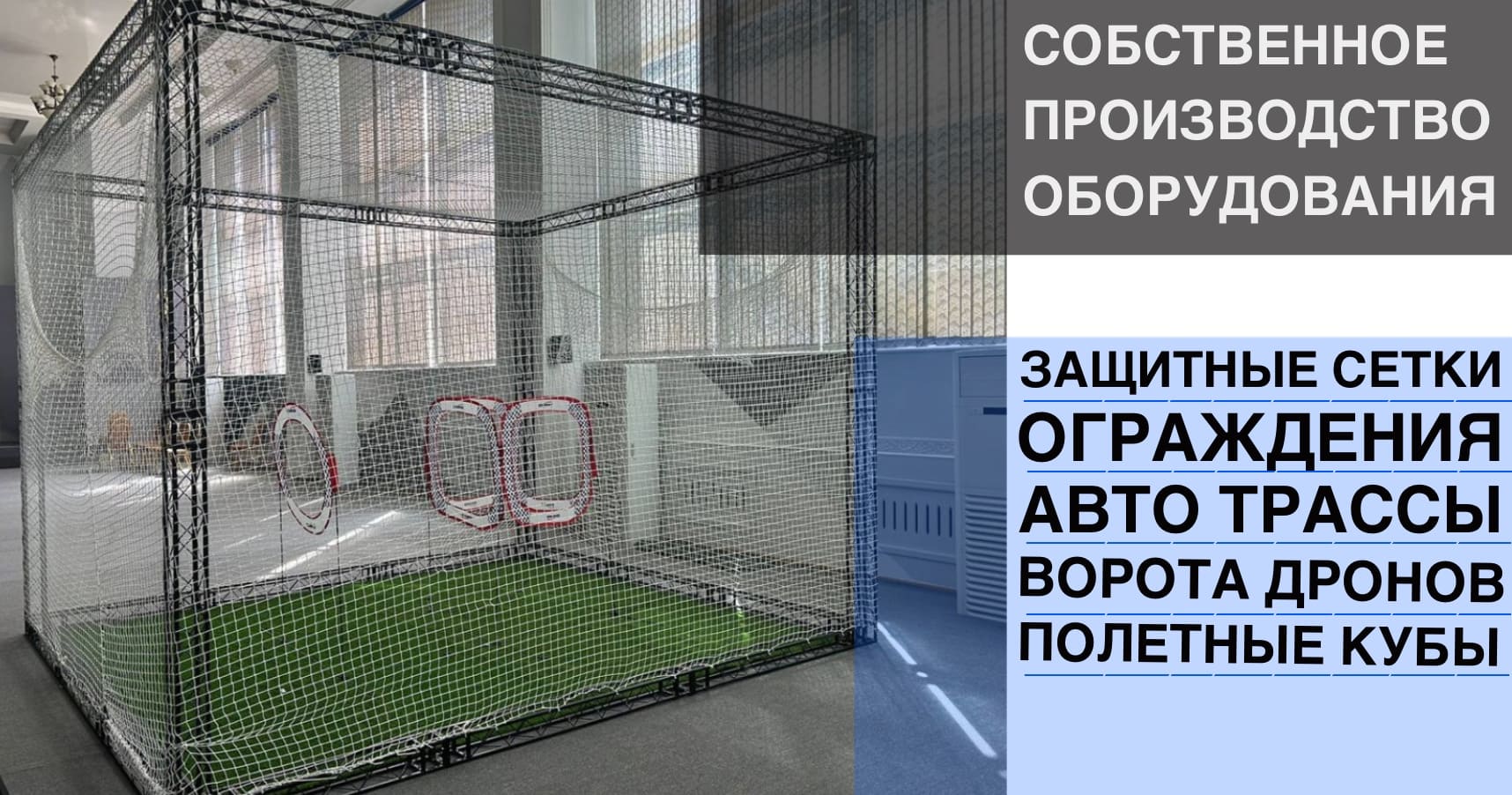 Франшиза компании Model Drive