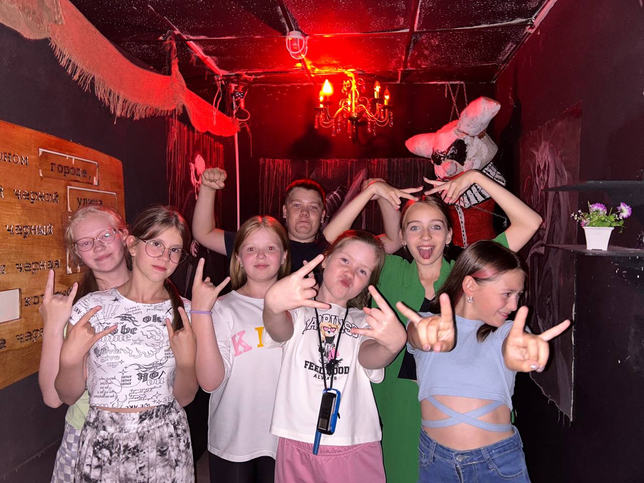 Франшиза Многоквест открыть в своем городе