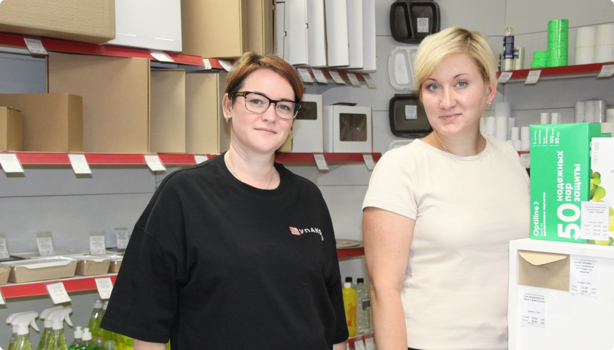 Франшиза магазина упаковки Упакофф