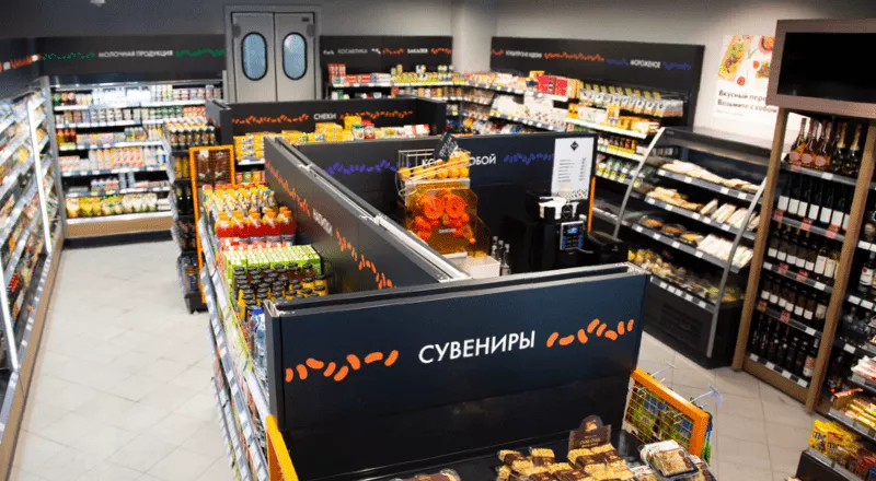 франшиза продуктового магазина Фасоль